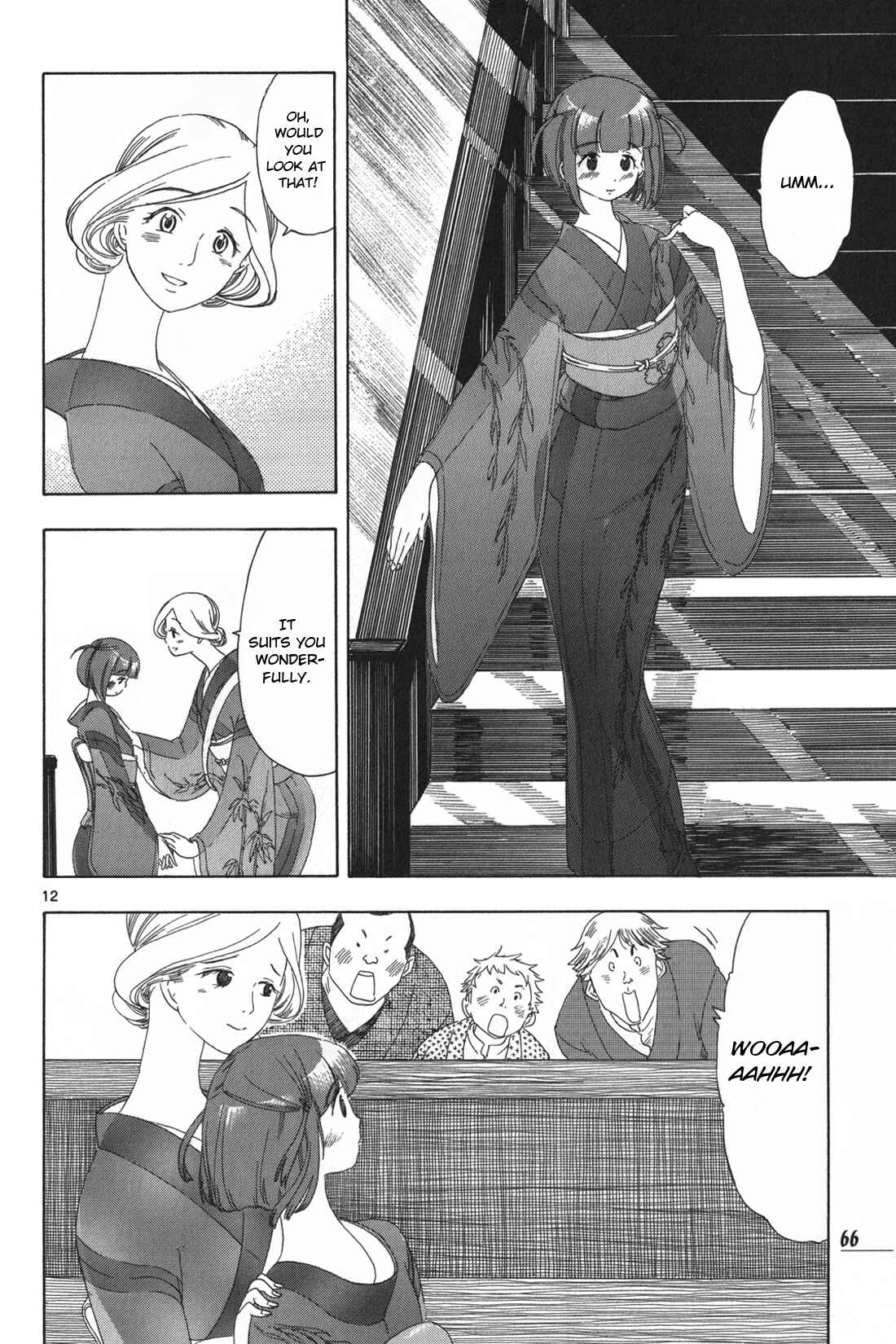 Page 12 Chapter 3 Chirori