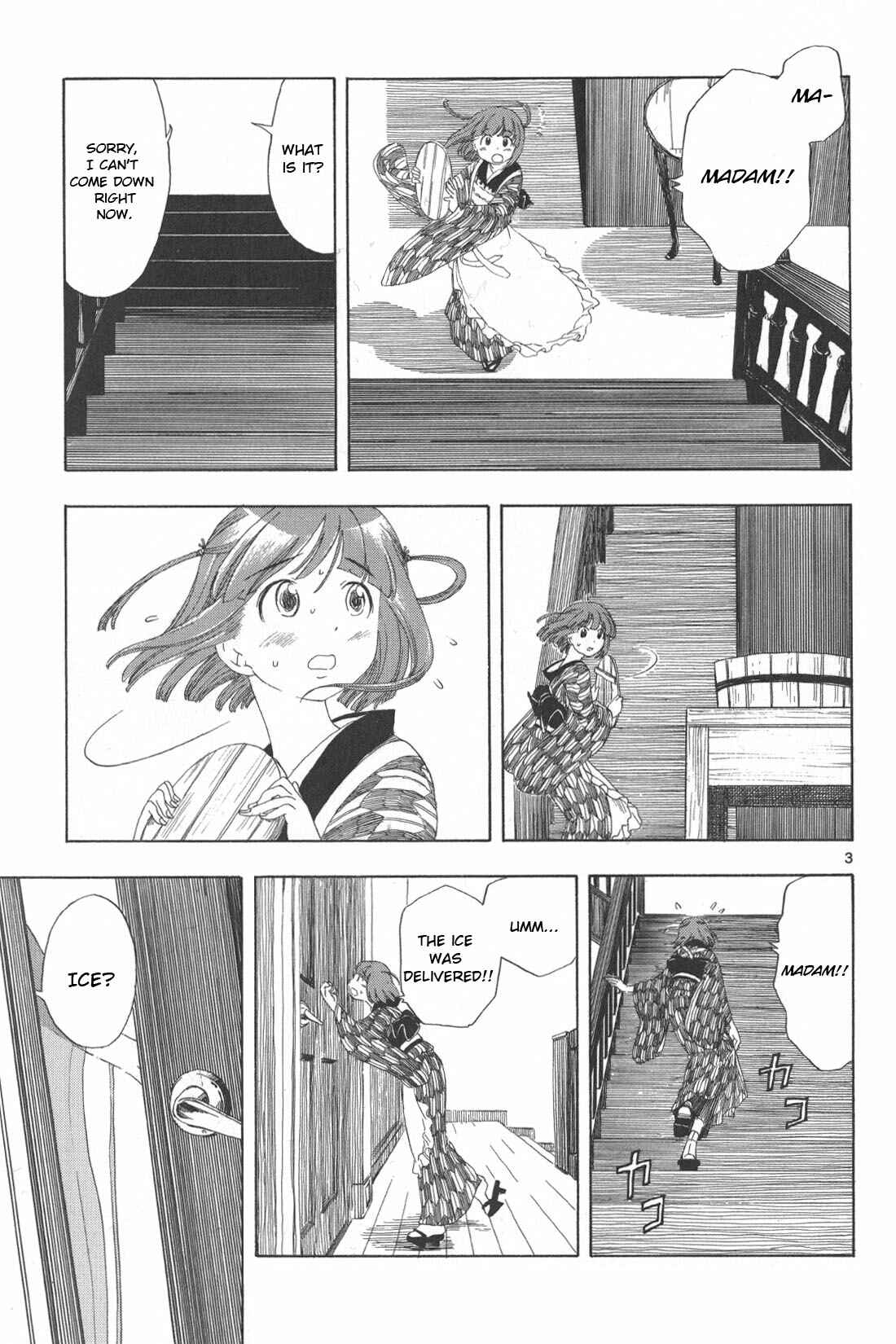 Page 3 Chapter 3 Chirori