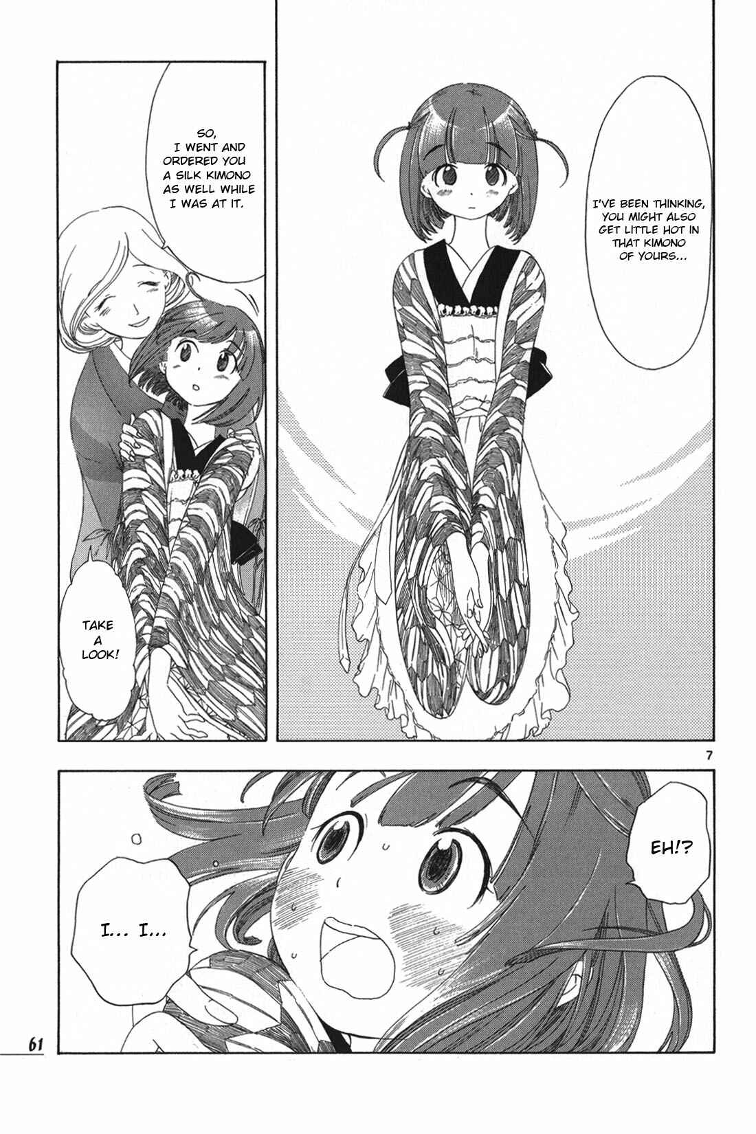 Page 7 Chapter 3 Chirori