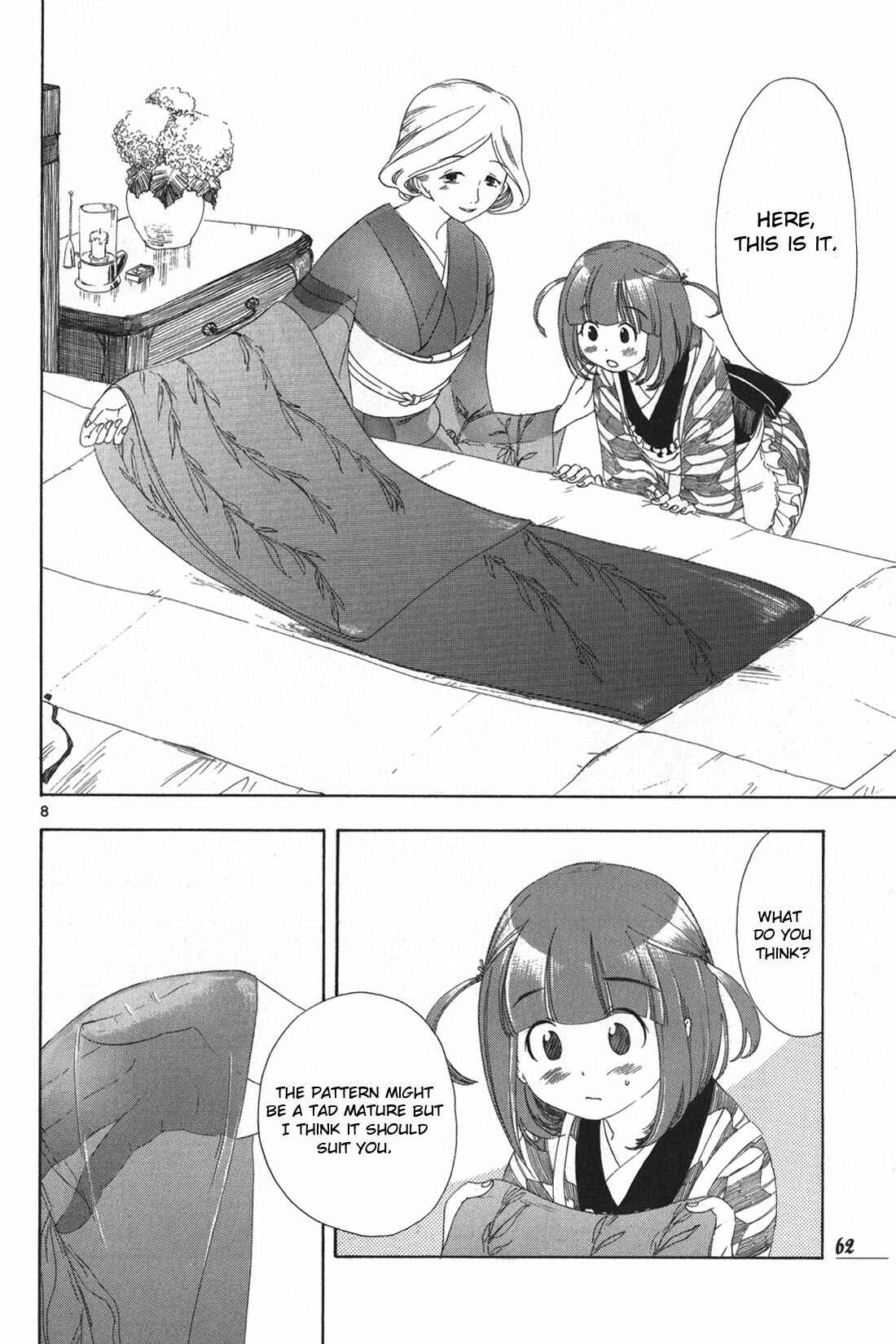 Page 8 Chapter 3 Chirori