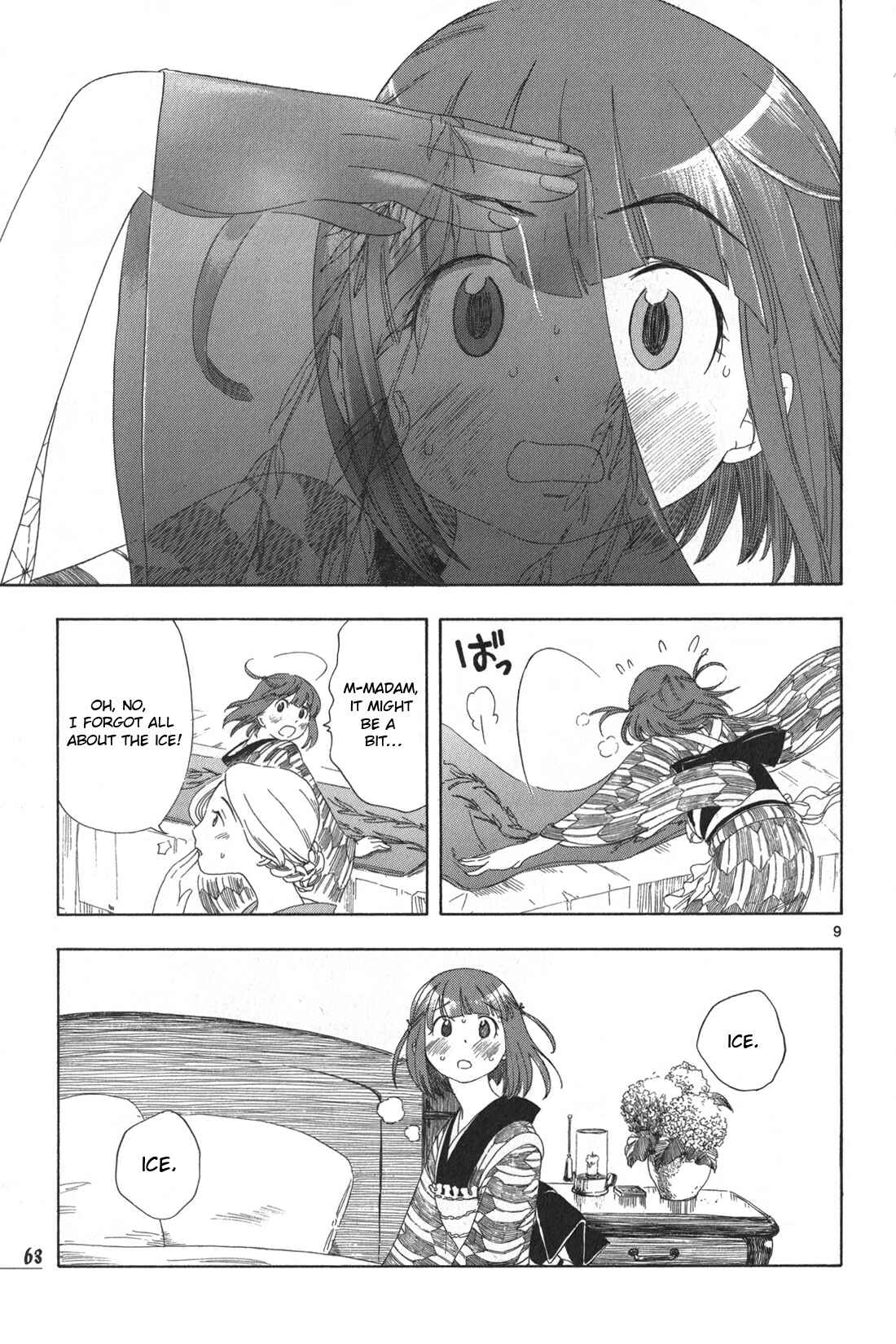 Page 9 Chapter 3 Chirori