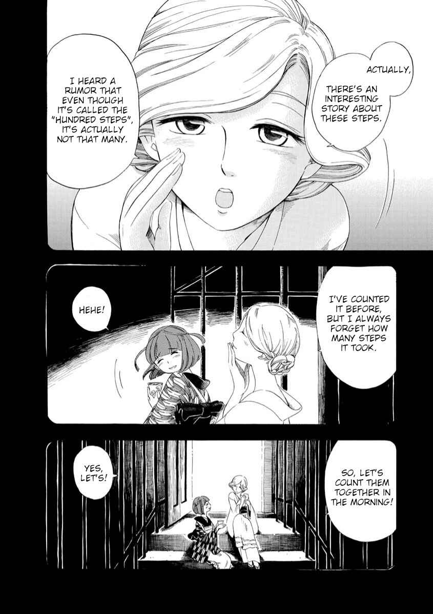 Page 12 Chapter 8 Chirori