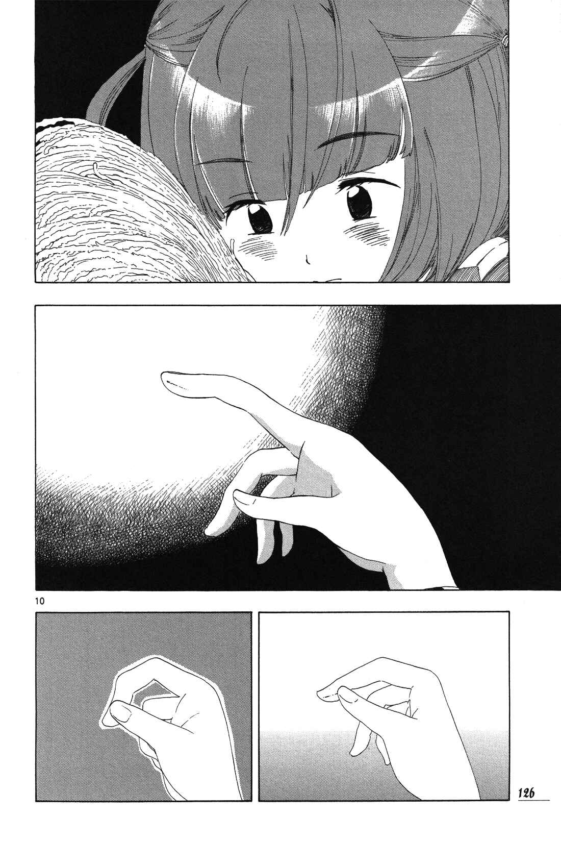 Page 10 Chapter 6 Chirori