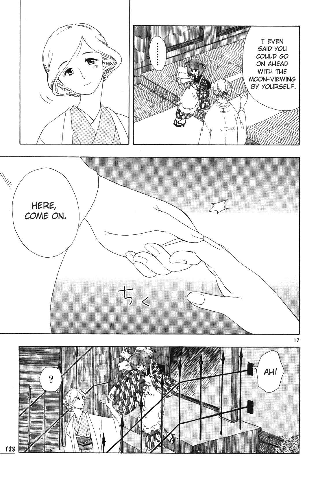 Page 17 Chapter 6 Chirori