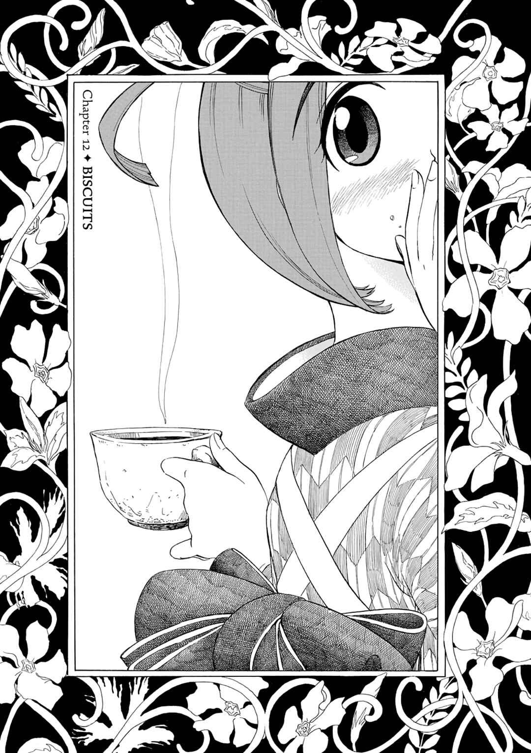 Page 1 Chapter 12 Chirori