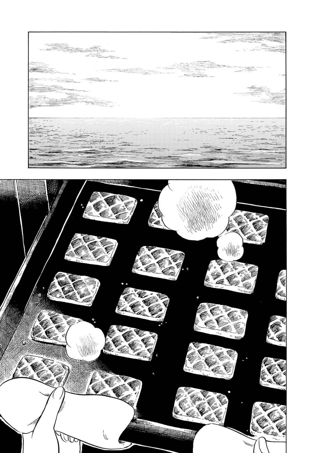 Page 13 Chapter 12 Chirori