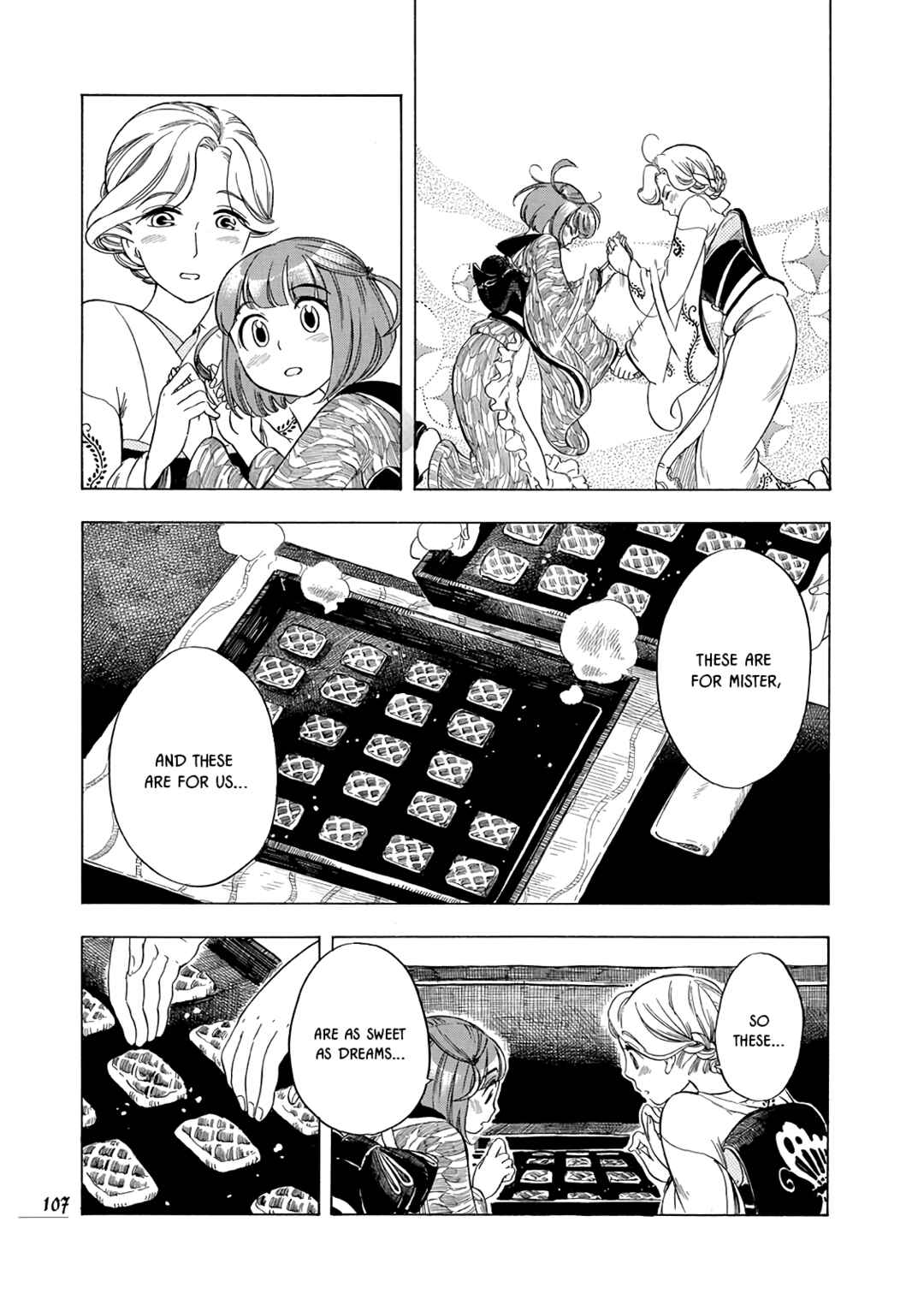 Page 15 Chapter 12 Chirori