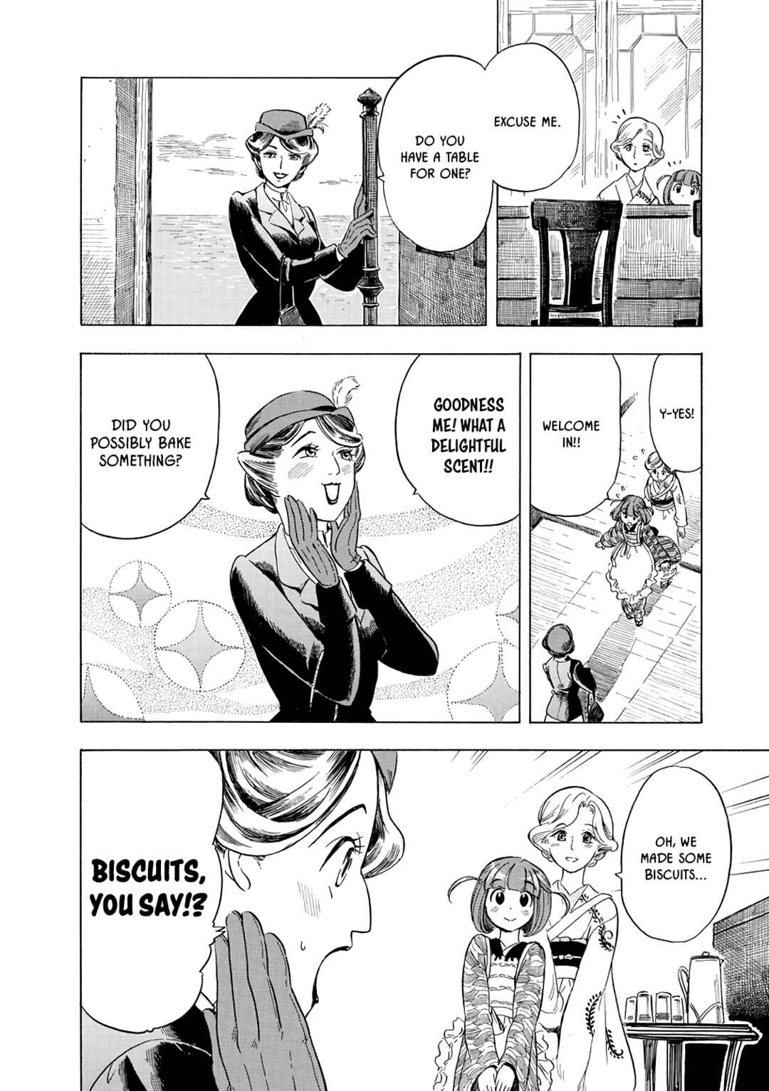 Page 16 Chapter 12 Chirori