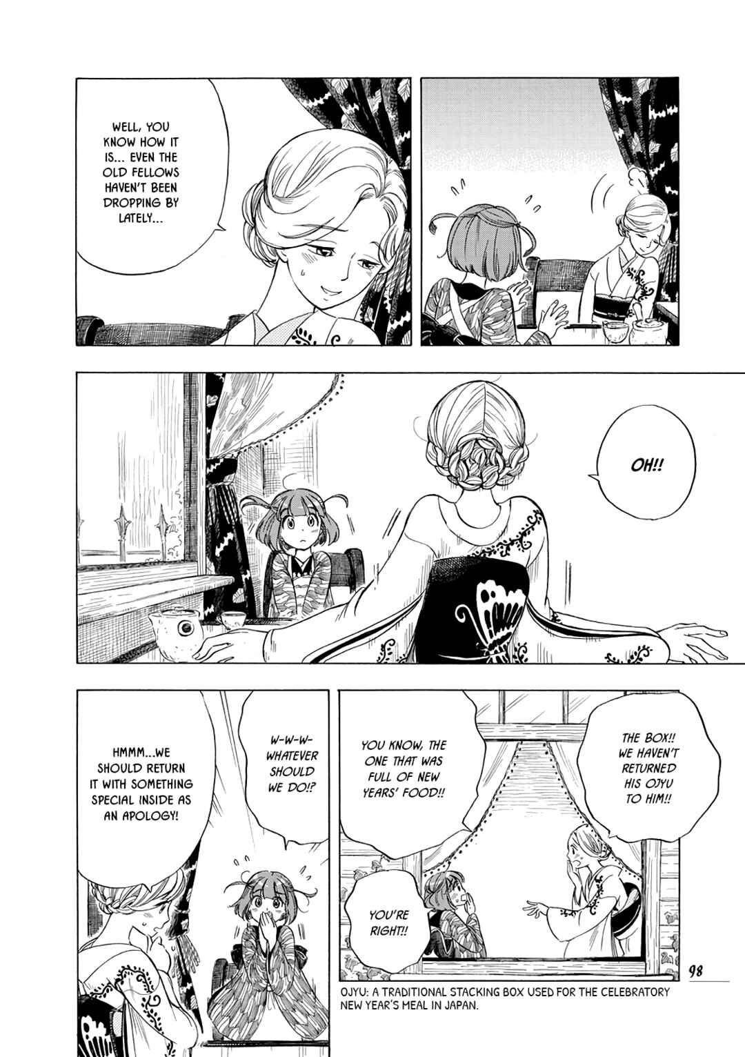 Page 6 Chapter 12 Chirori