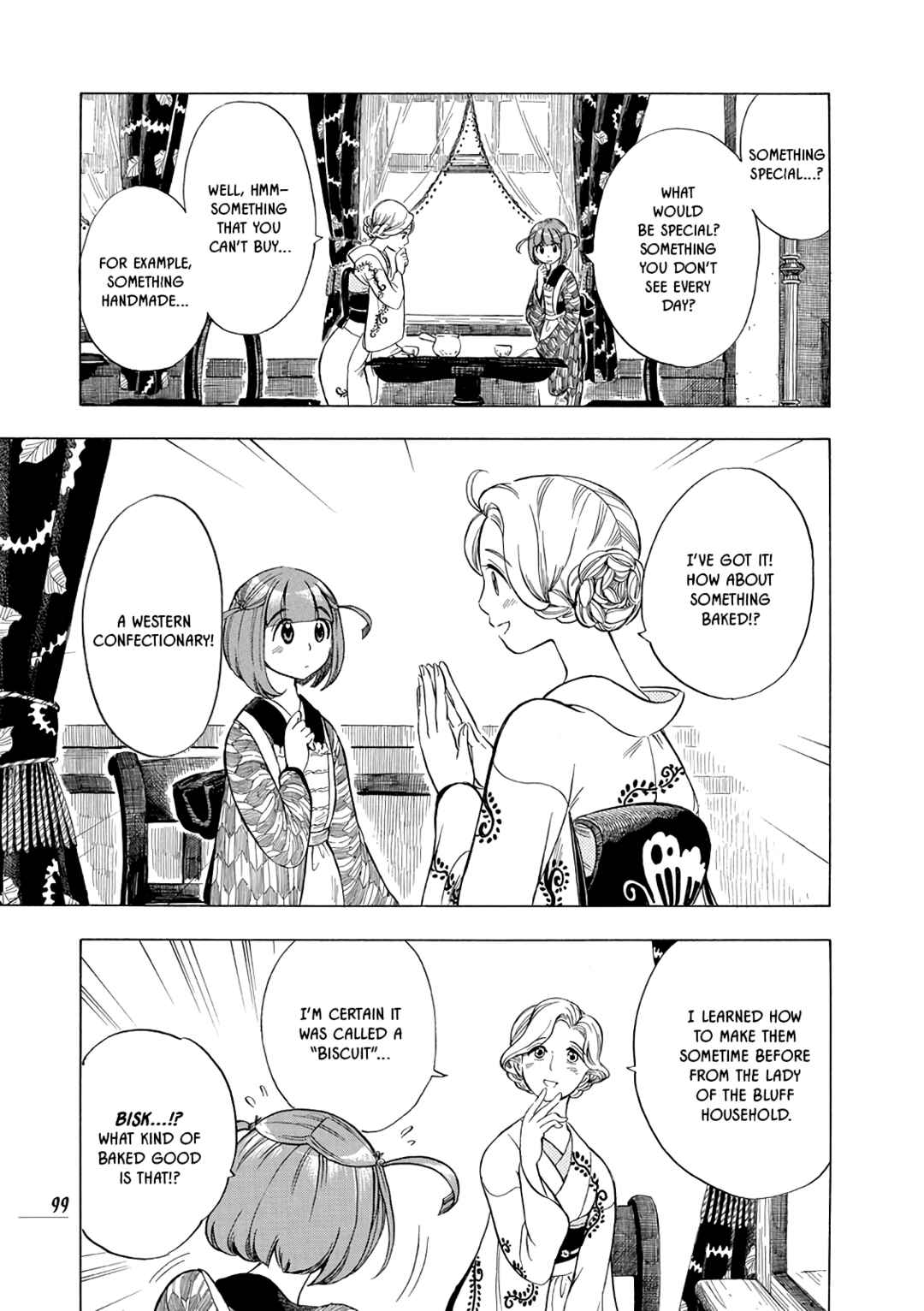 Page 7 Chapter 12 Chirori