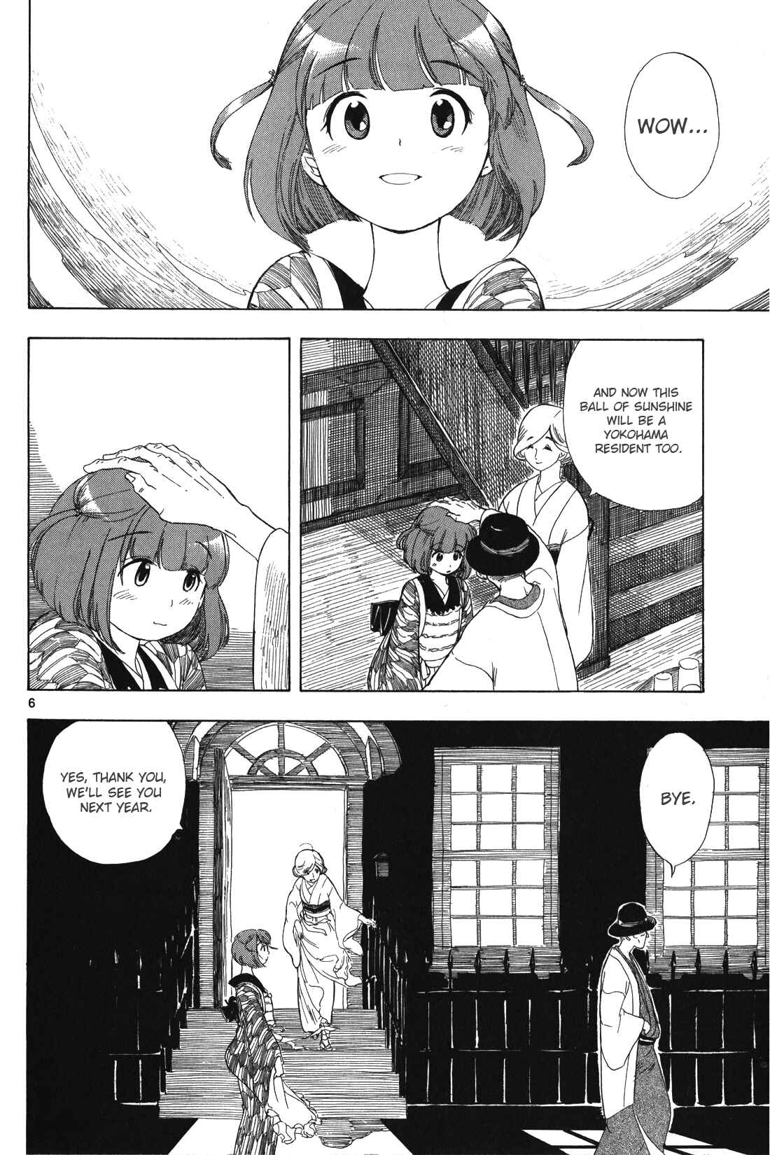 Page 6 Chapter 7 Chirori