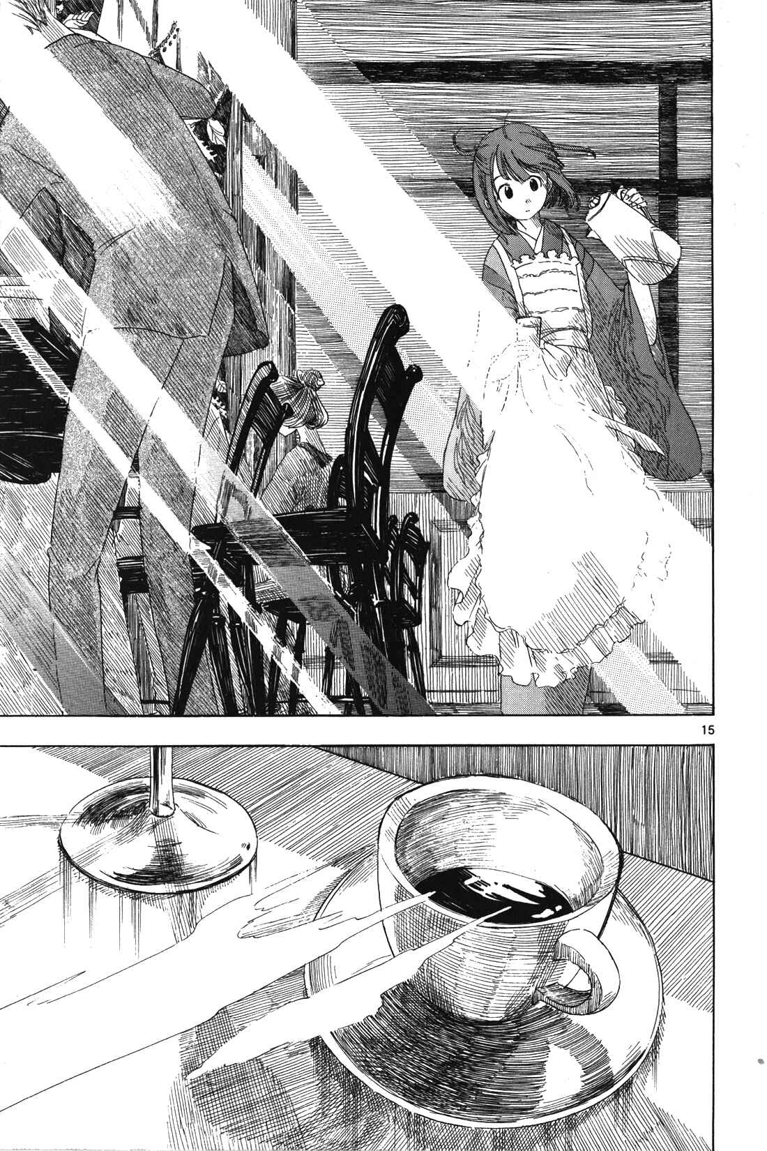 Page 15 Chapter 4 Chirori