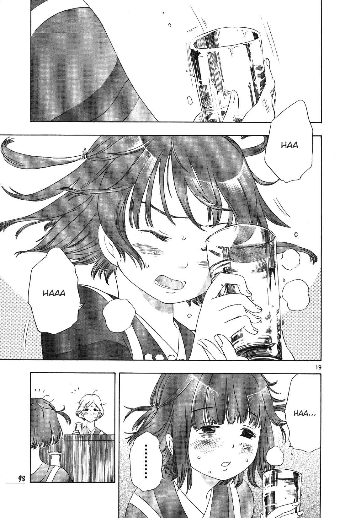 Page 19 Chapter 4 Chirori