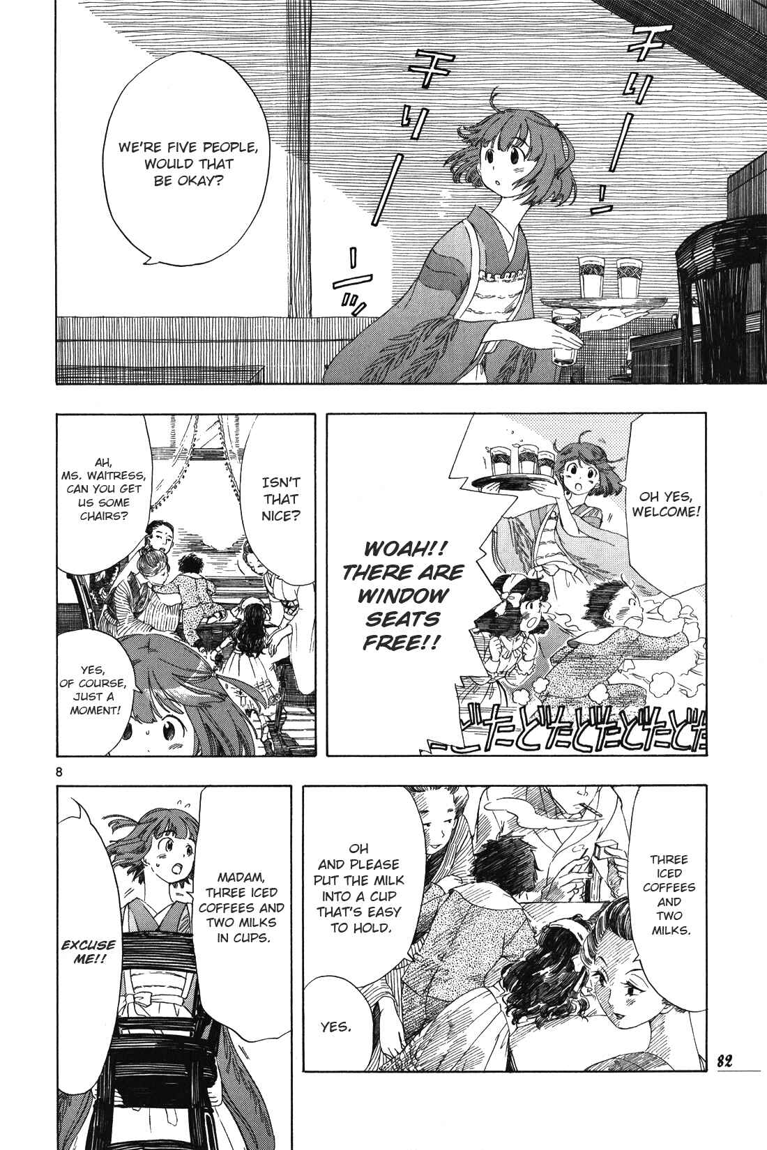 Page 8 Chapter 4 Chirori