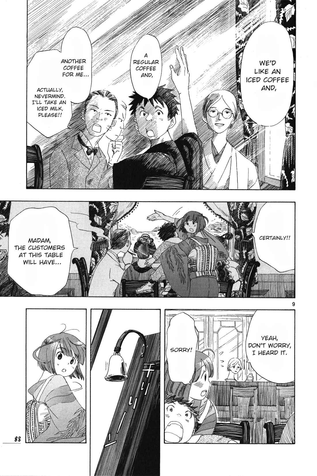 Page 9 Chapter 4 Chirori
