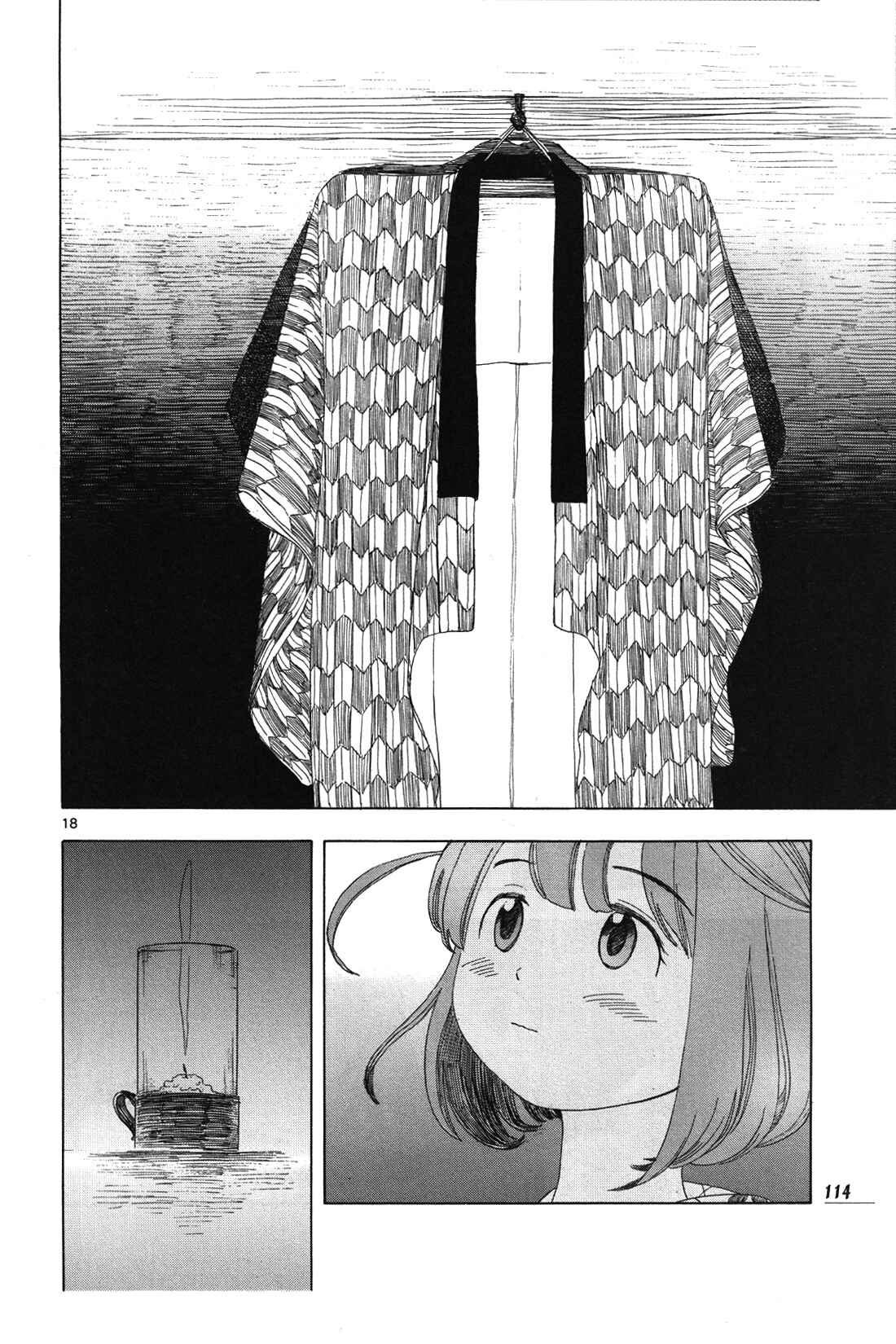 Page 18 Chapter 5 Chirori