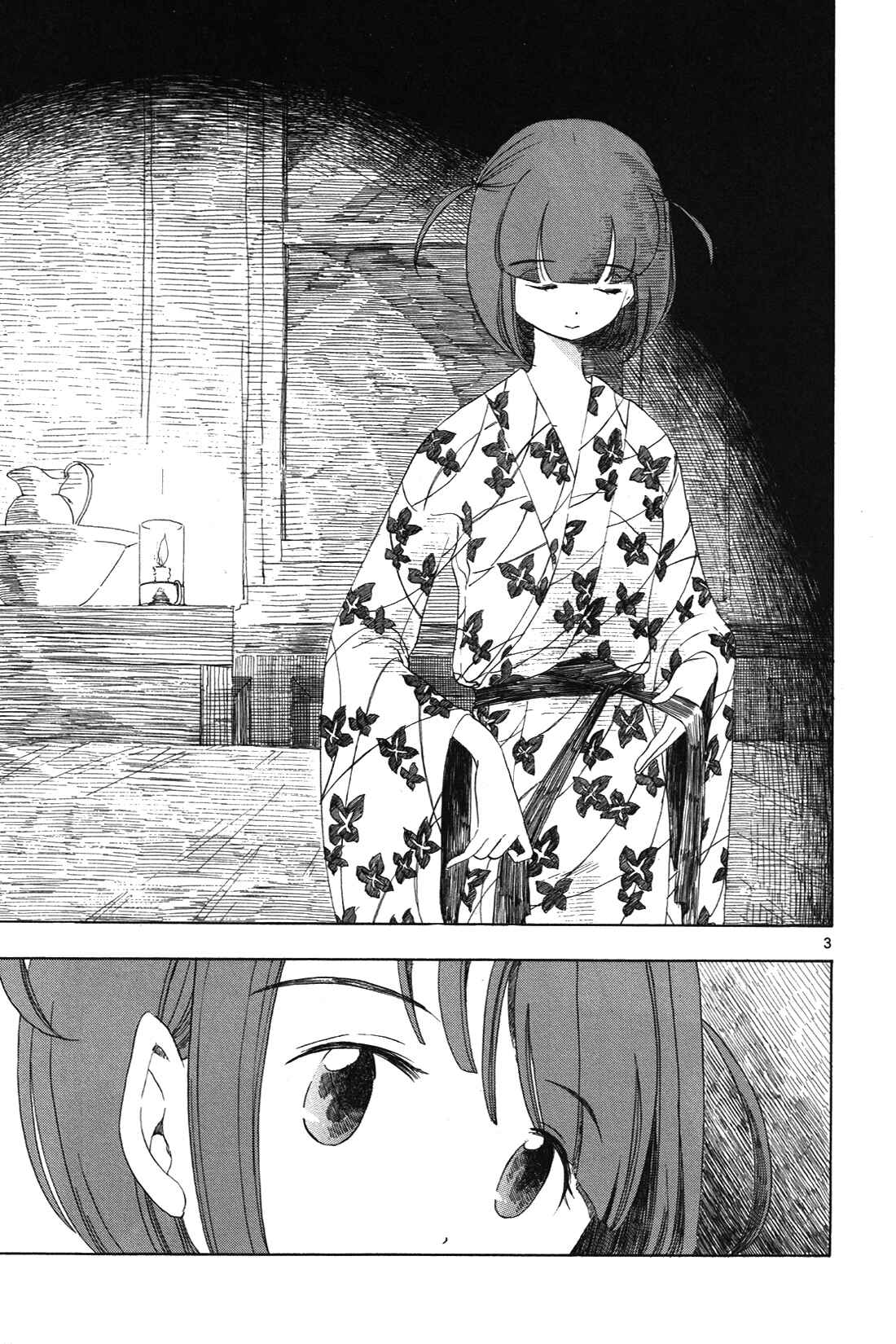 Page 3 Chapter 5 Chirori