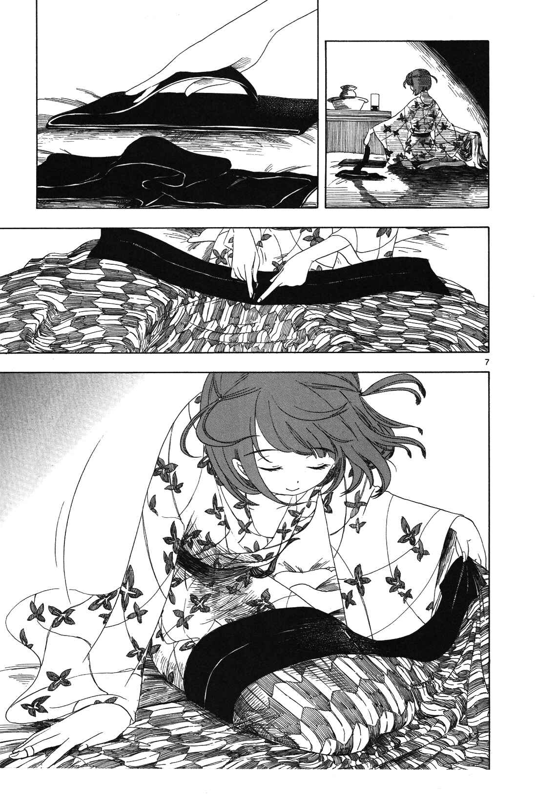Page 7 Chapter 5 Chirori