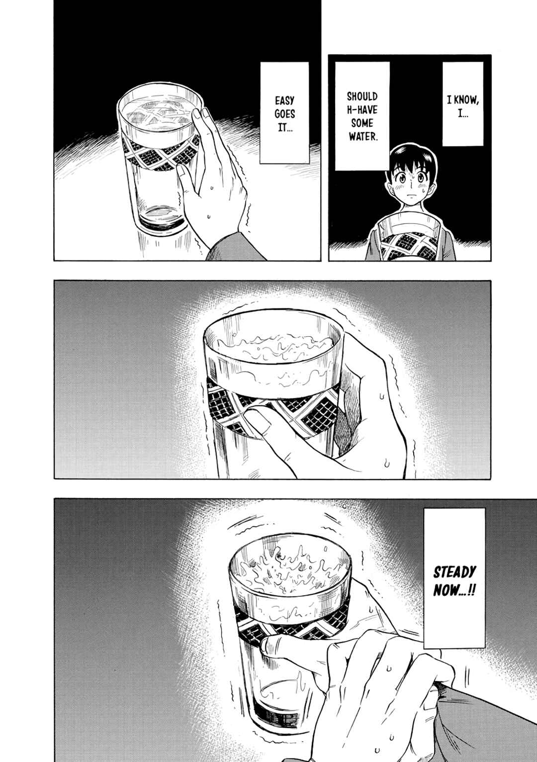 Page 12 Chapter 11 Chirori