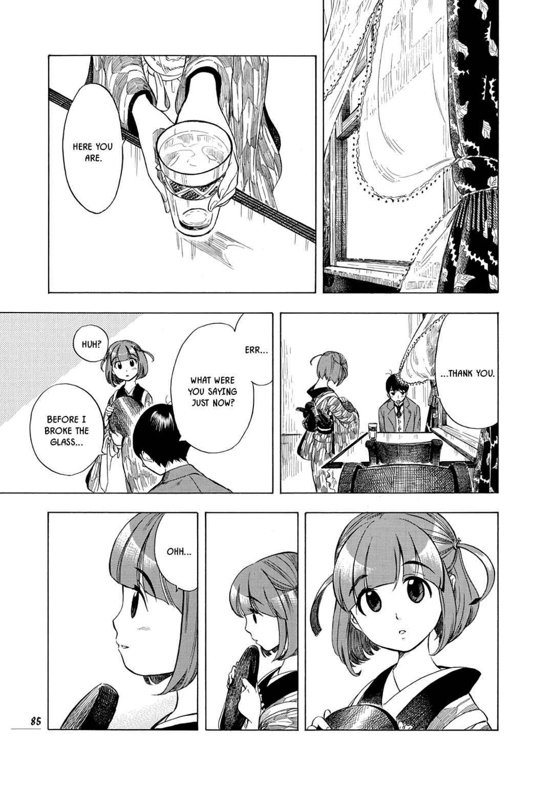 Page 15 Chapter 11 Chirori
