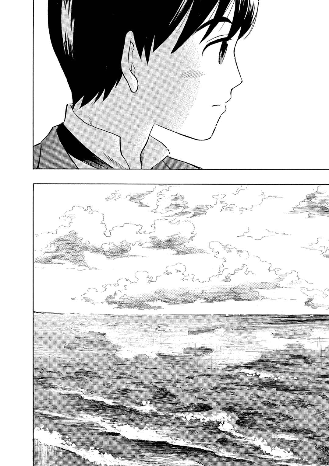 Page 18 Chapter 11 Chirori