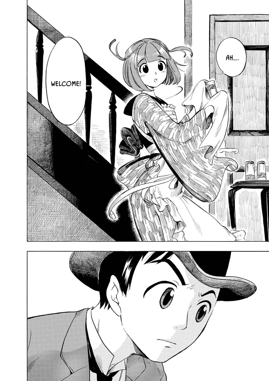 Page 6 Chapter 11 Chirori