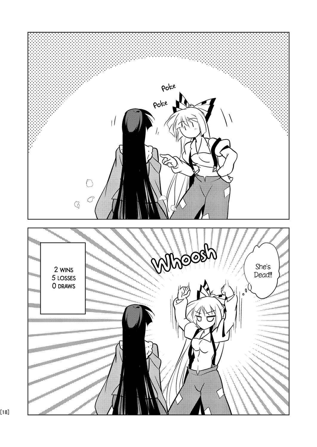 Page 18 Chapter Unknown_3872 Touhou - Tennen Moko Koroshi (Doujinshi)