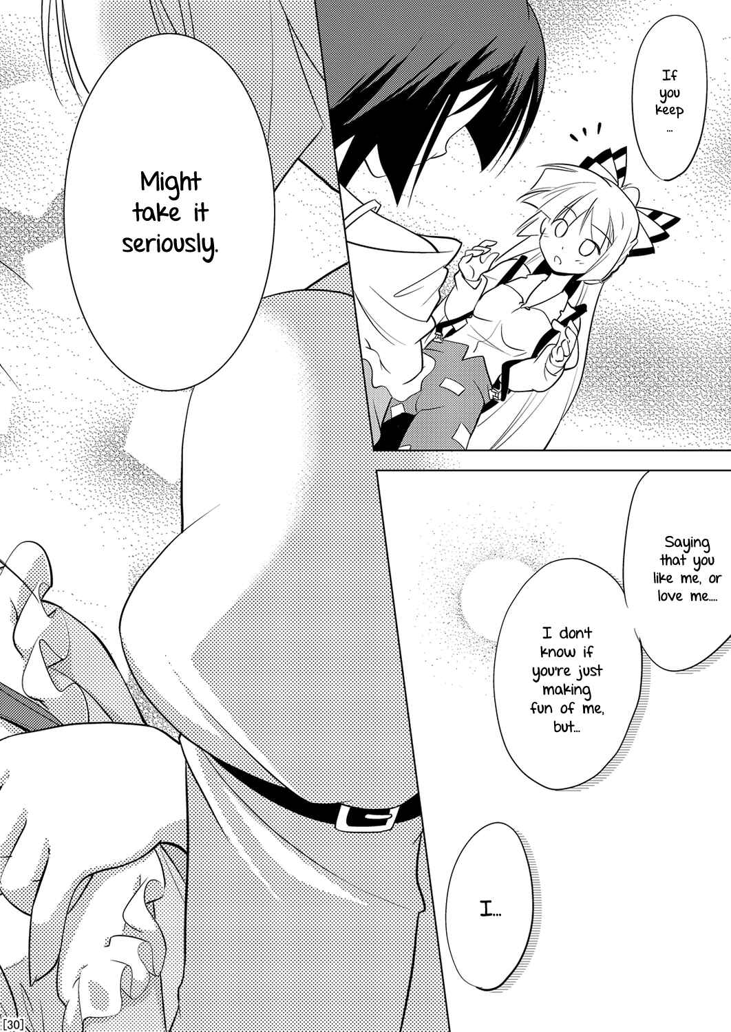 Page 30 Chapter Unknown_3872 Touhou - Tennen Moko Koroshi (Doujinshi)