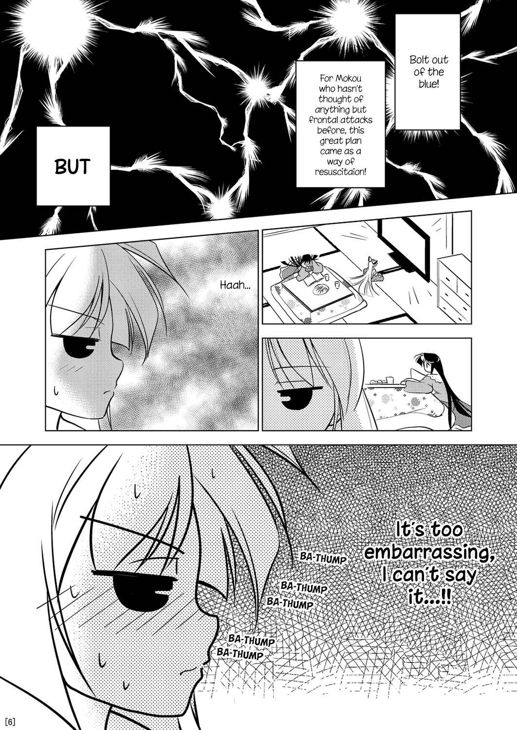 Page 6 Chapter Unknown_3872 Touhou - Tennen Moko Koroshi (Doujinshi)