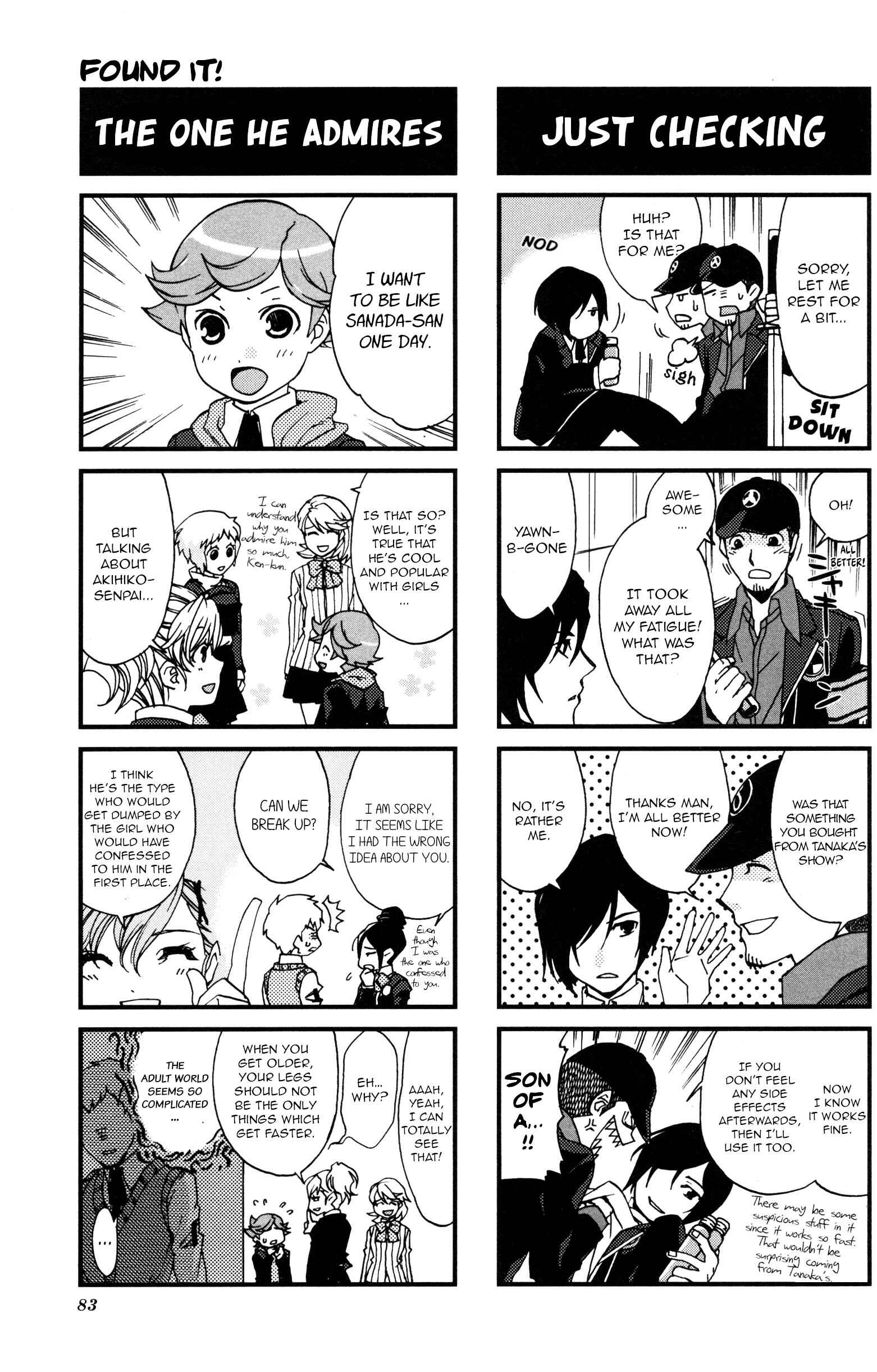 Page 4 Chapter 14 Persona 3 Portable 4Koma Gag Battle