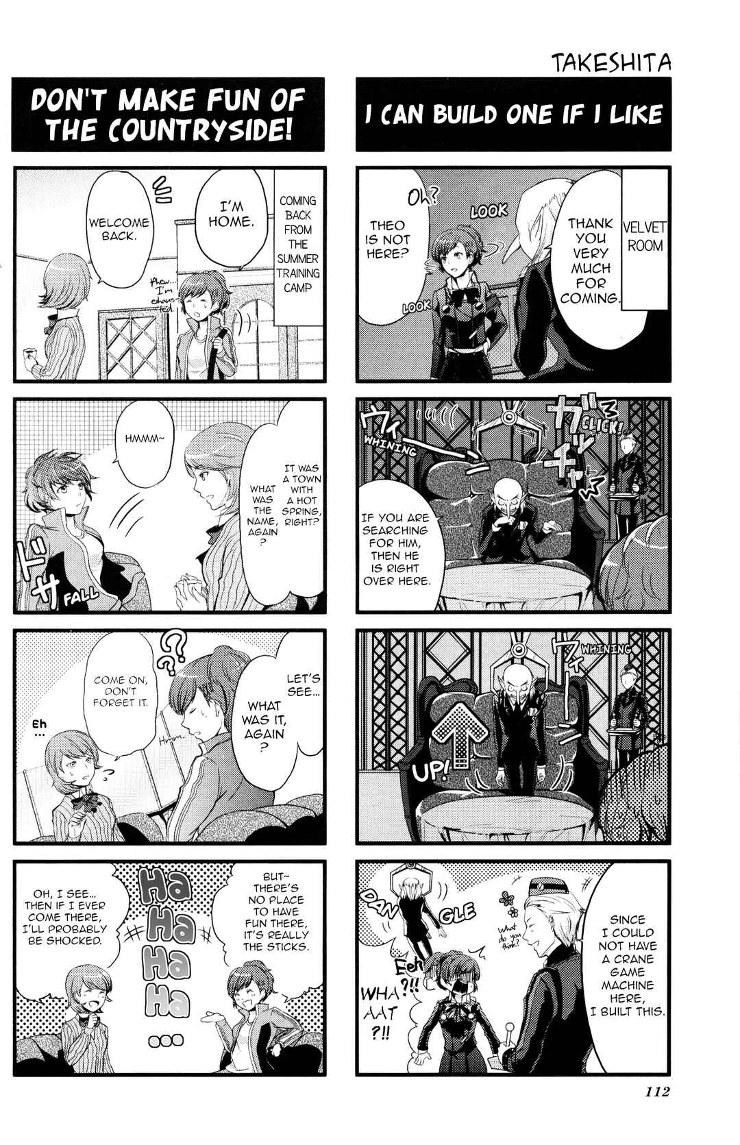 Page 3 Chapter 19 Persona 3 Portable 4Koma Gag Battle