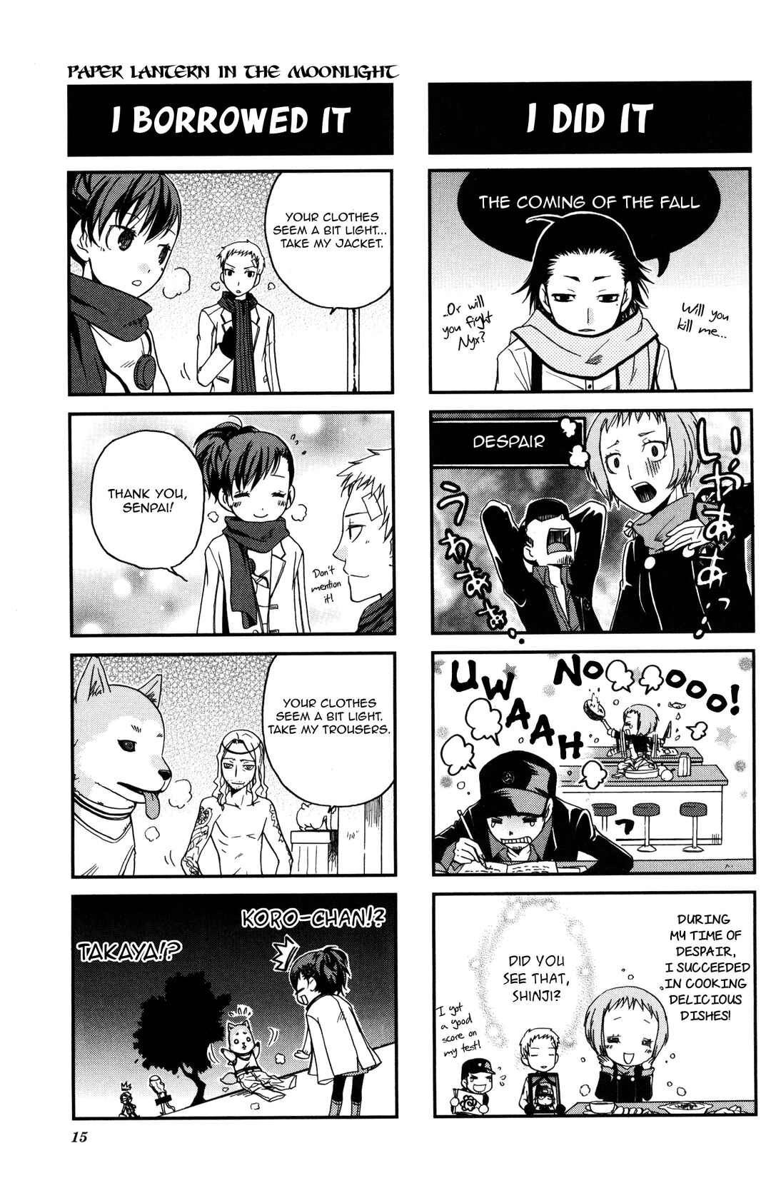 Page 5 Chapter 2 Persona 3 Portable 4Koma Gag Battle