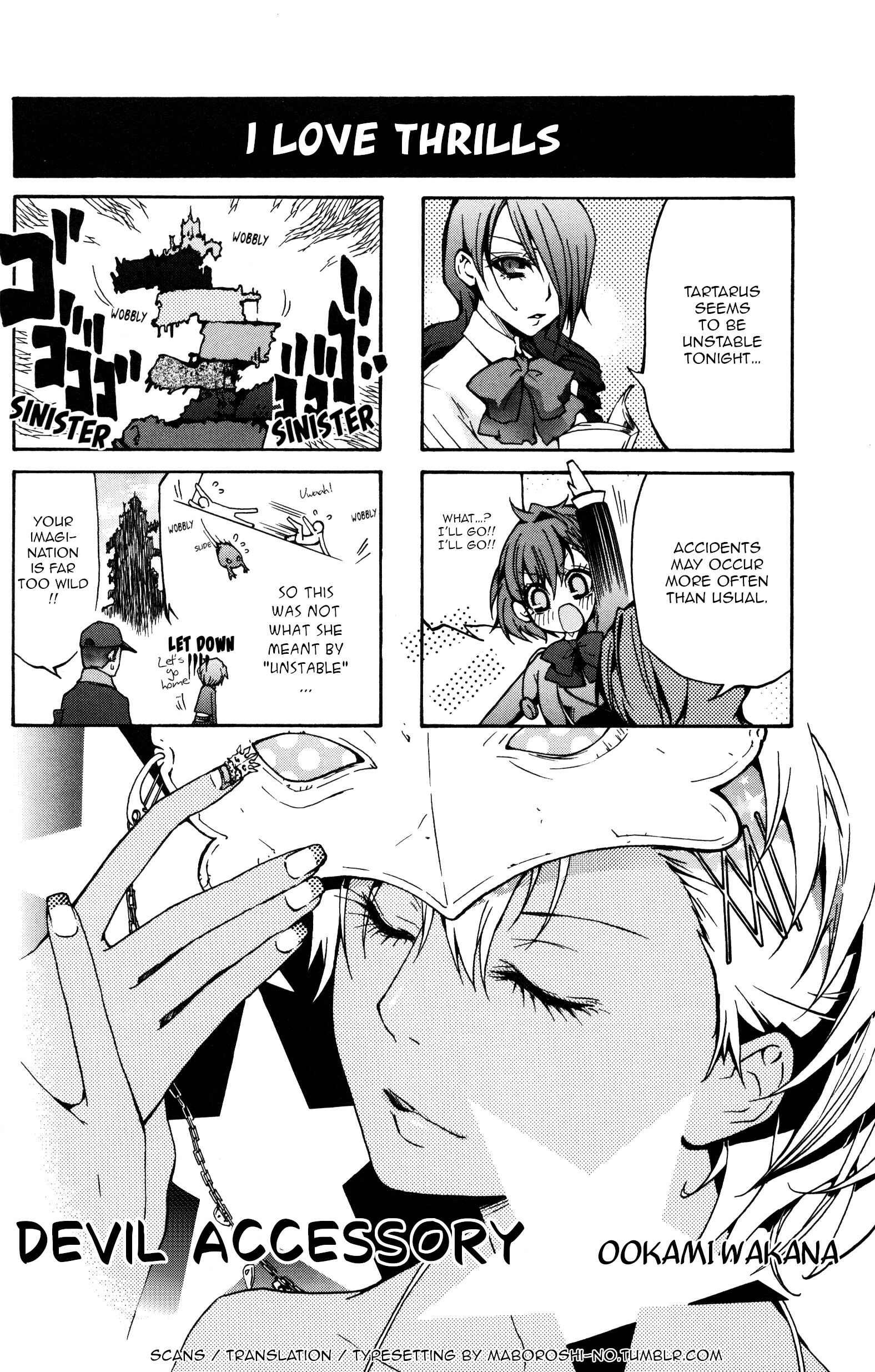 Page 1 Chapter 11 Persona 3 Portable 4Koma Gag Battle