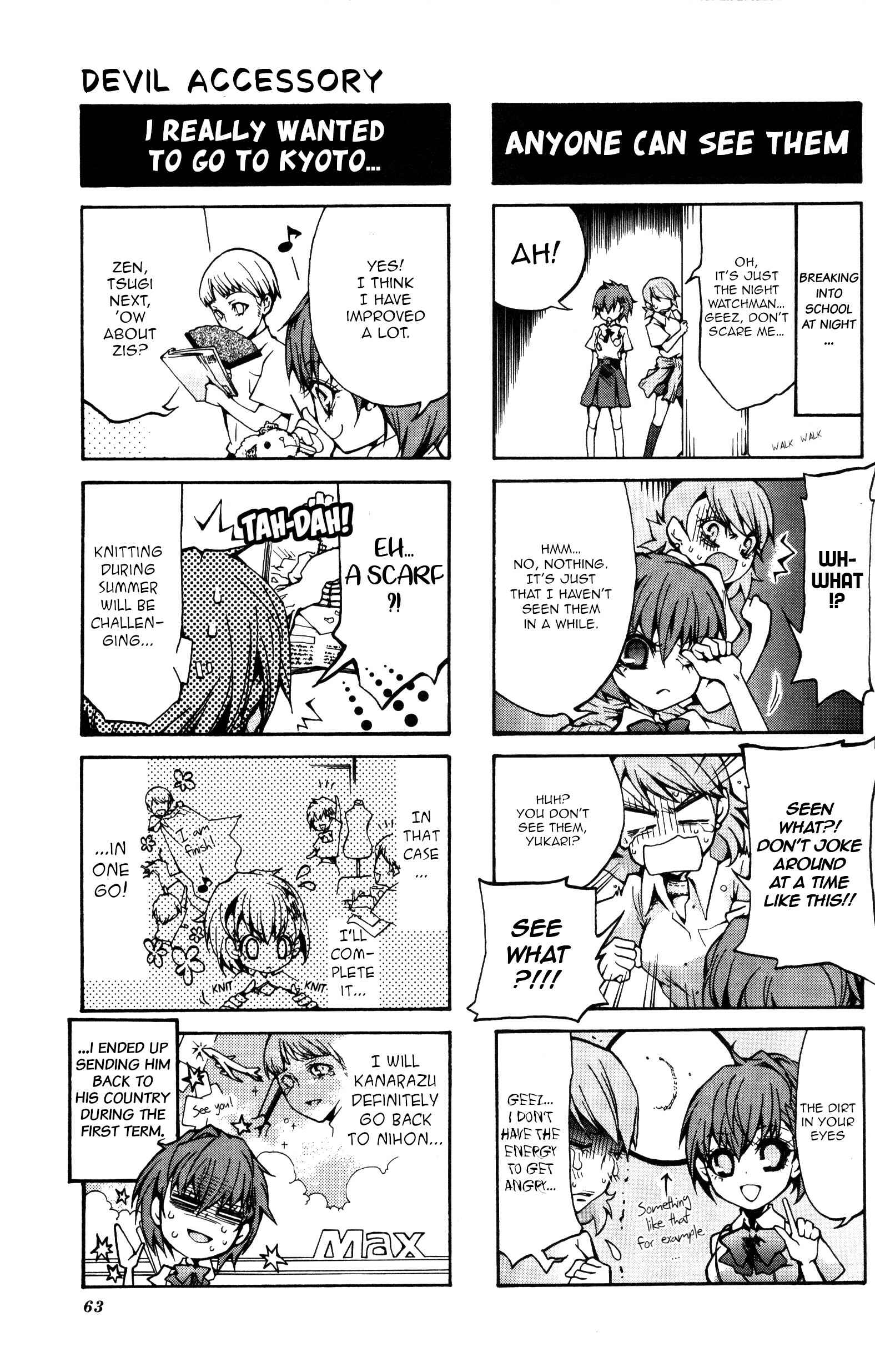 Page 2 Chapter 11 Persona 3 Portable 4Koma Gag Battle