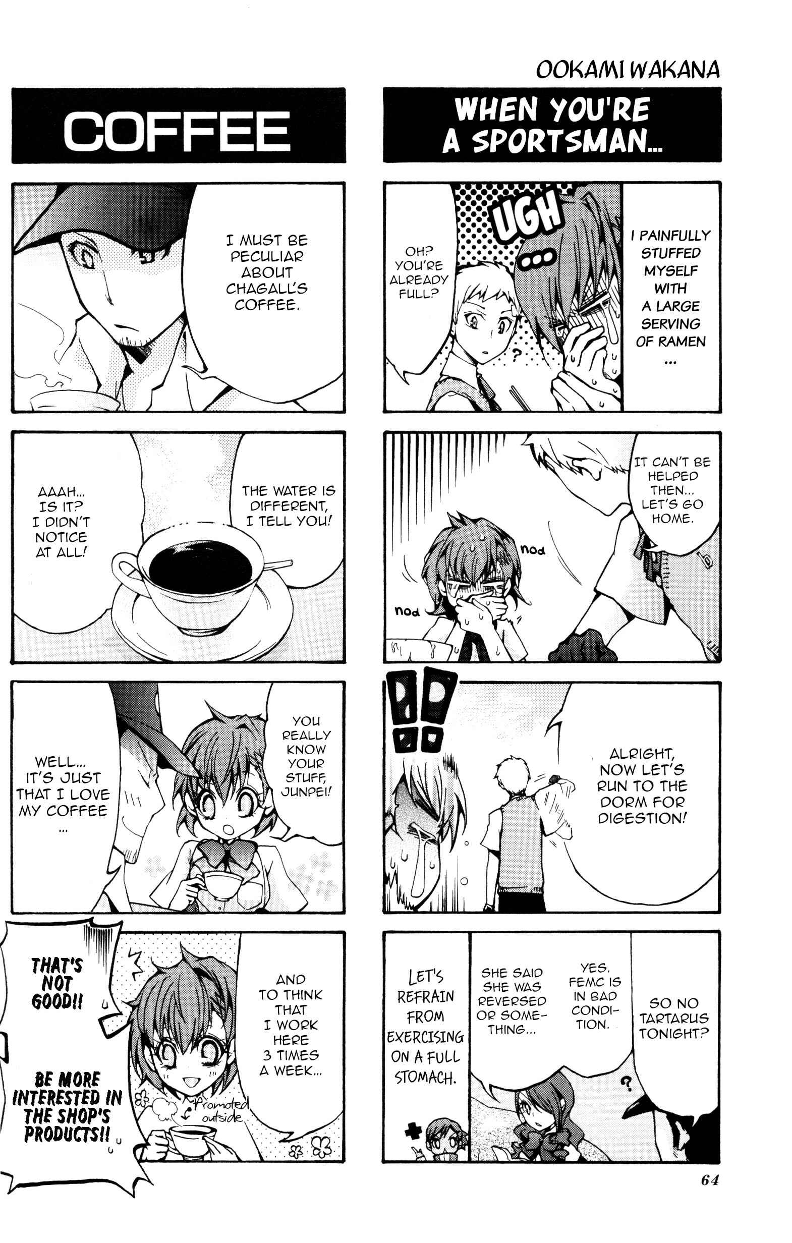 Page 3 Chapter 11 Persona 3 Portable 4Koma Gag Battle