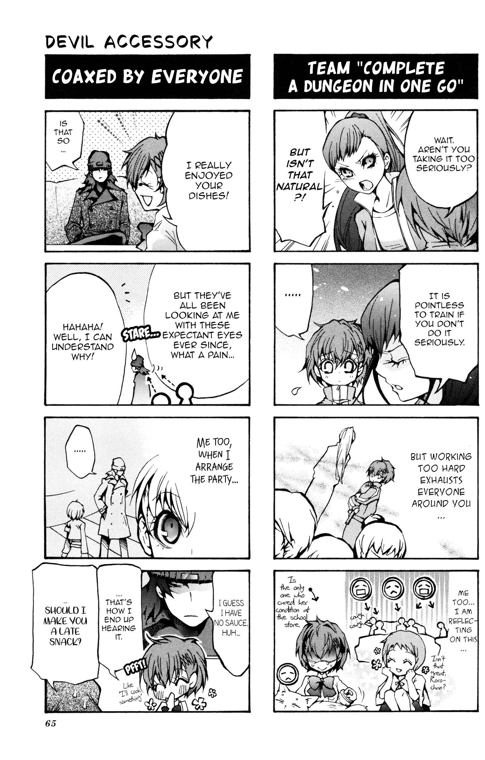 Page 4 Chapter 11 Persona 3 Portable 4Koma Gag Battle