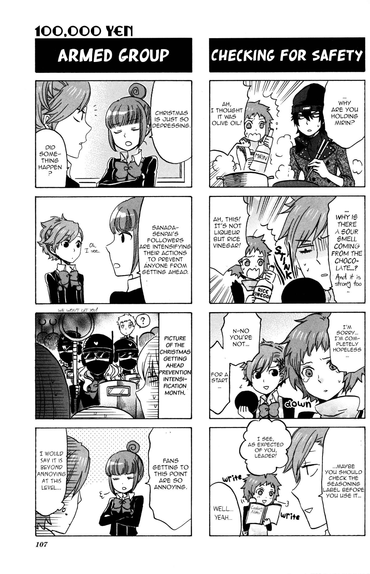 Page 4 Chapter 18 Persona 3 Portable 4Koma Gag Battle