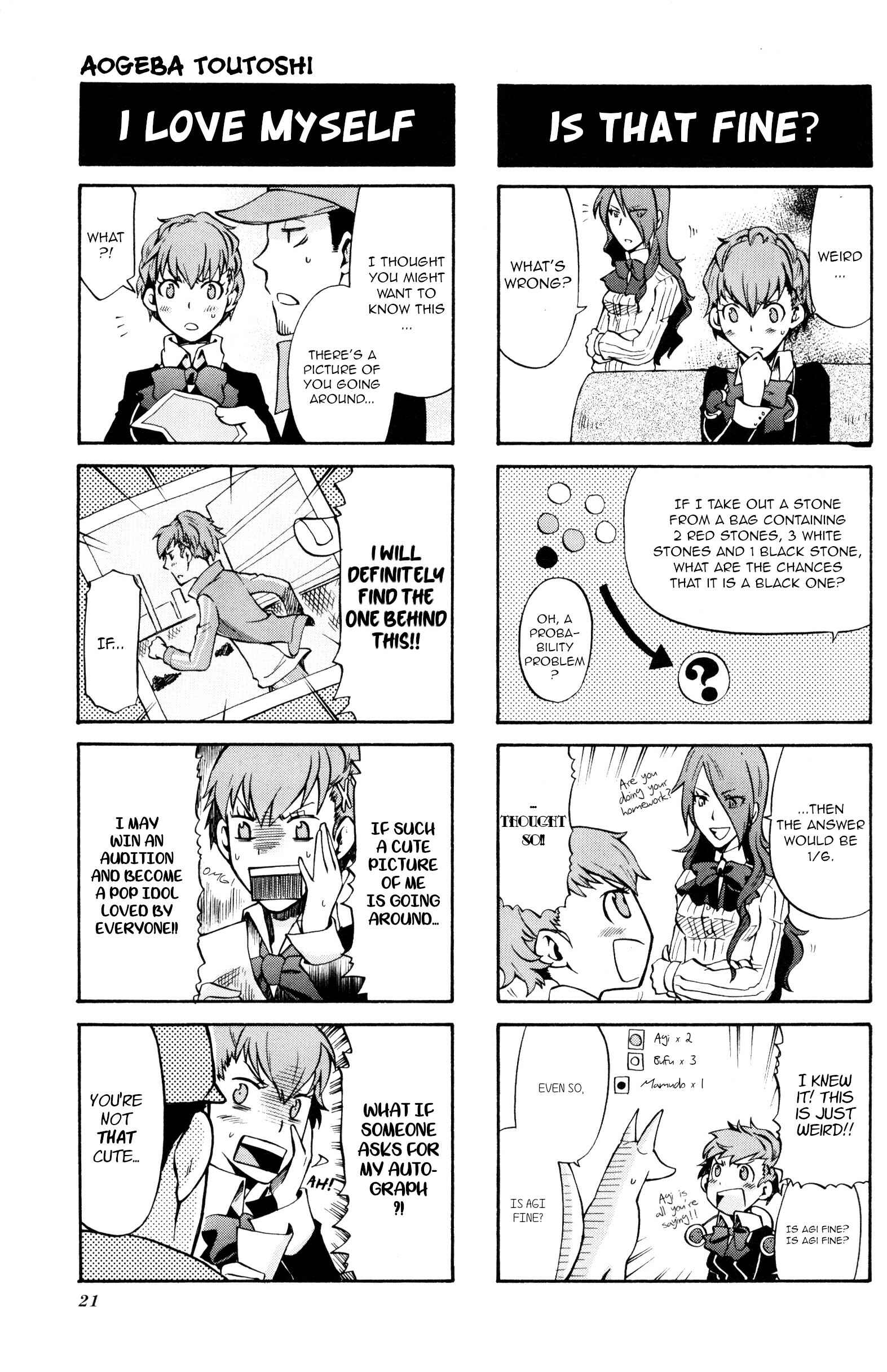 Page 2 Chapter 4 Persona 3 Portable 4Koma Gag Battle