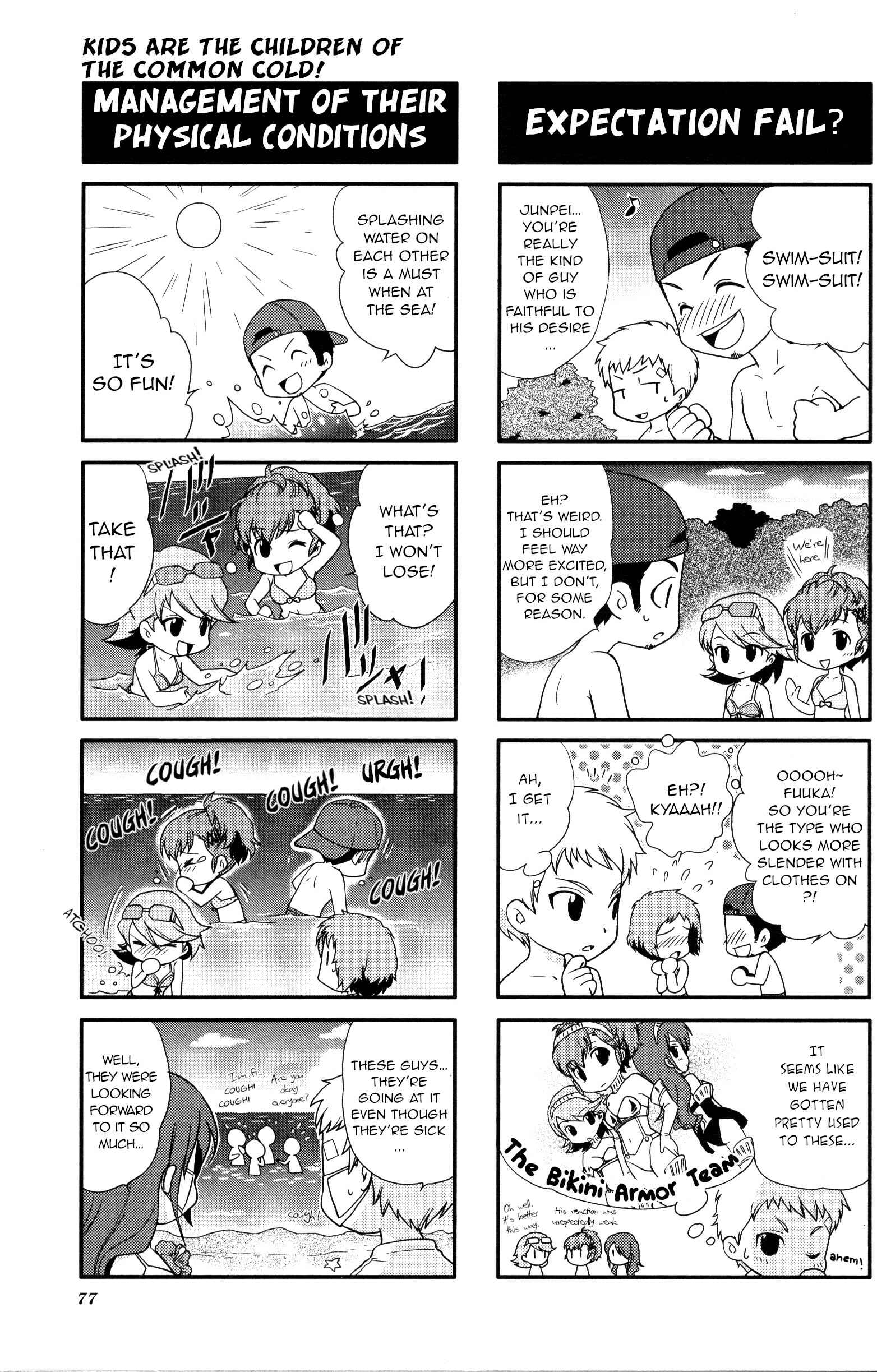 Page 4 Chapter 13 Persona 3 Portable 4Koma Gag Battle