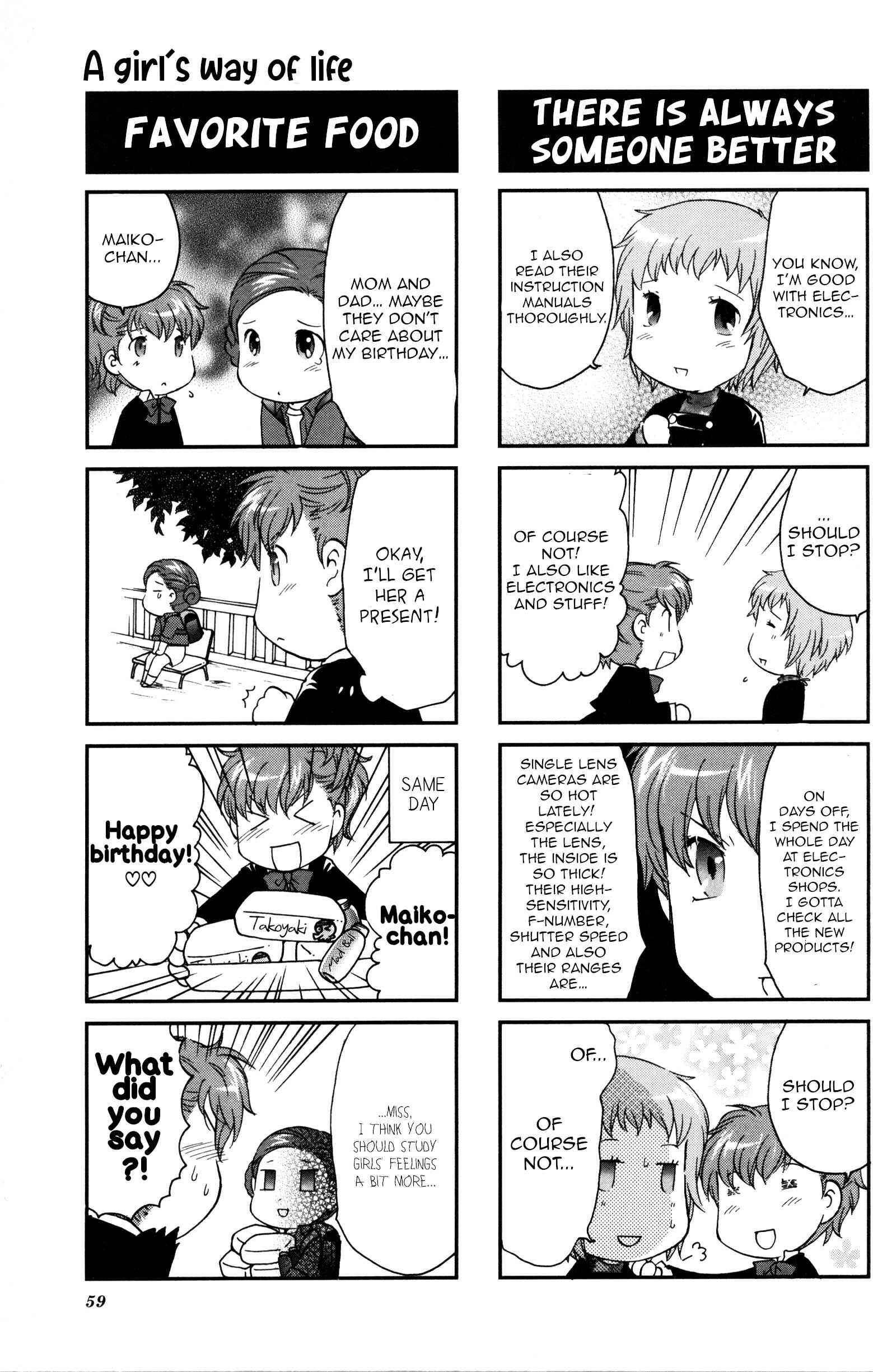 Page 4 Chapter 10 Persona 3 Portable 4Koma Gag Battle