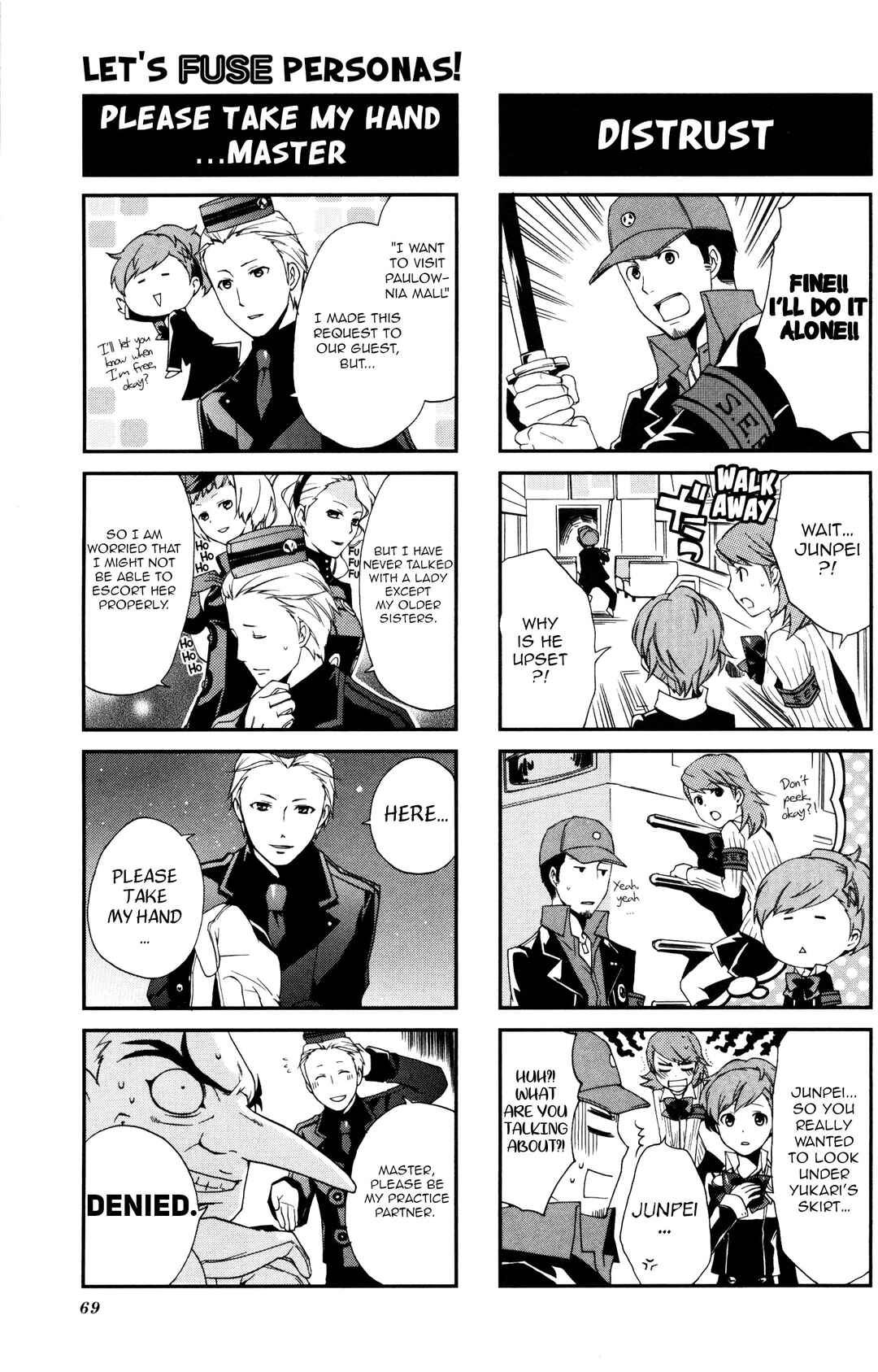 Page 2 Chapter 12 Persona 3 Portable 4Koma Gag Battle