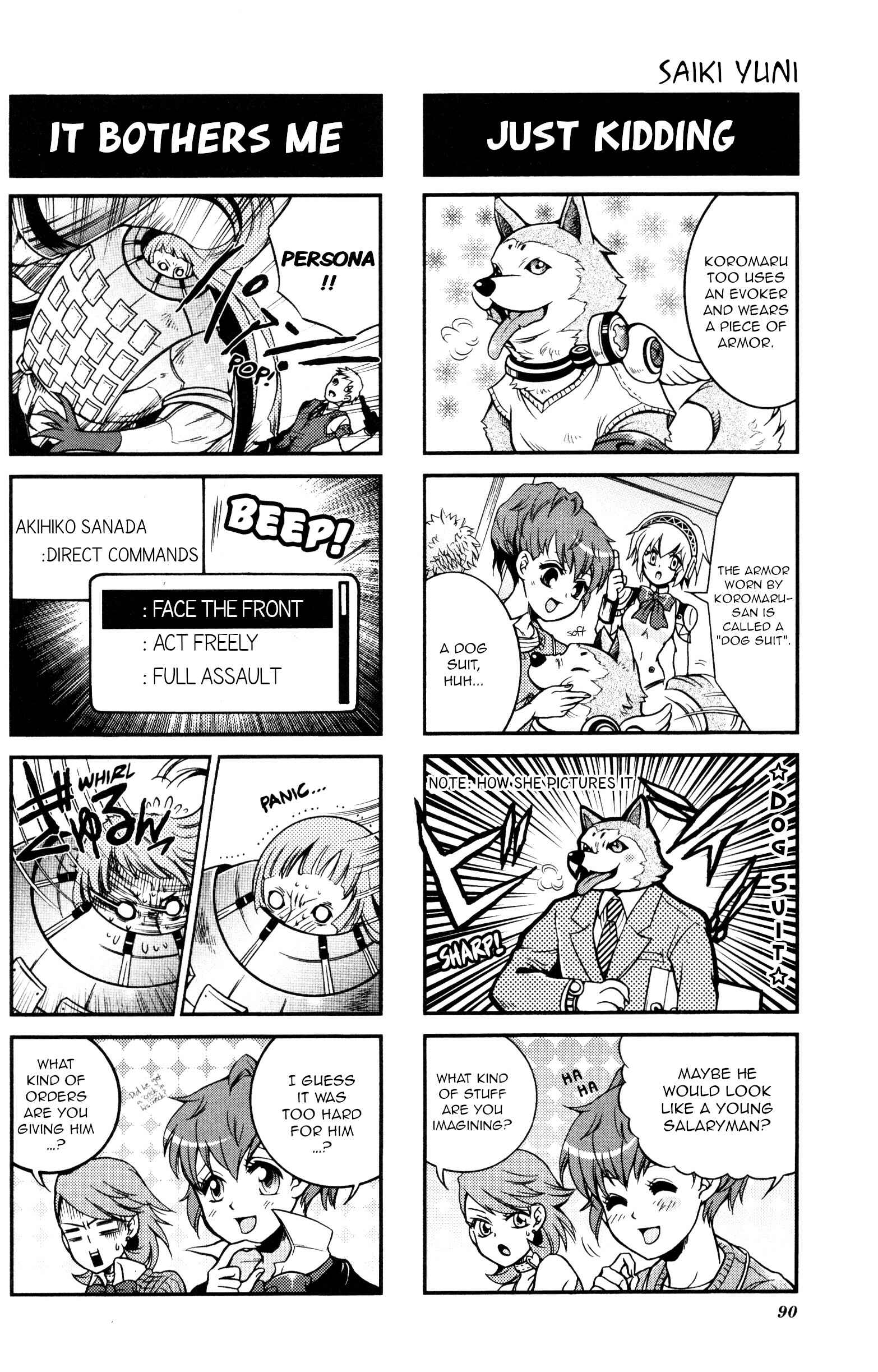 Page 5 Chapter 15 Persona 3 Portable 4Koma Gag Battle