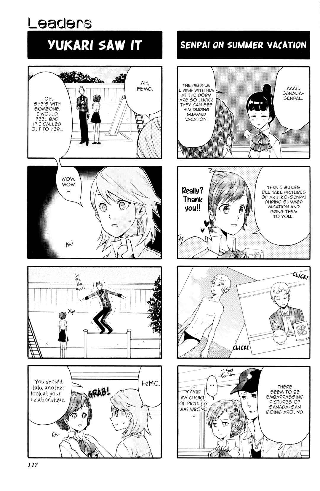 Page 2 Chapter 20 Persona 3 Portable 4Koma Gag Battle