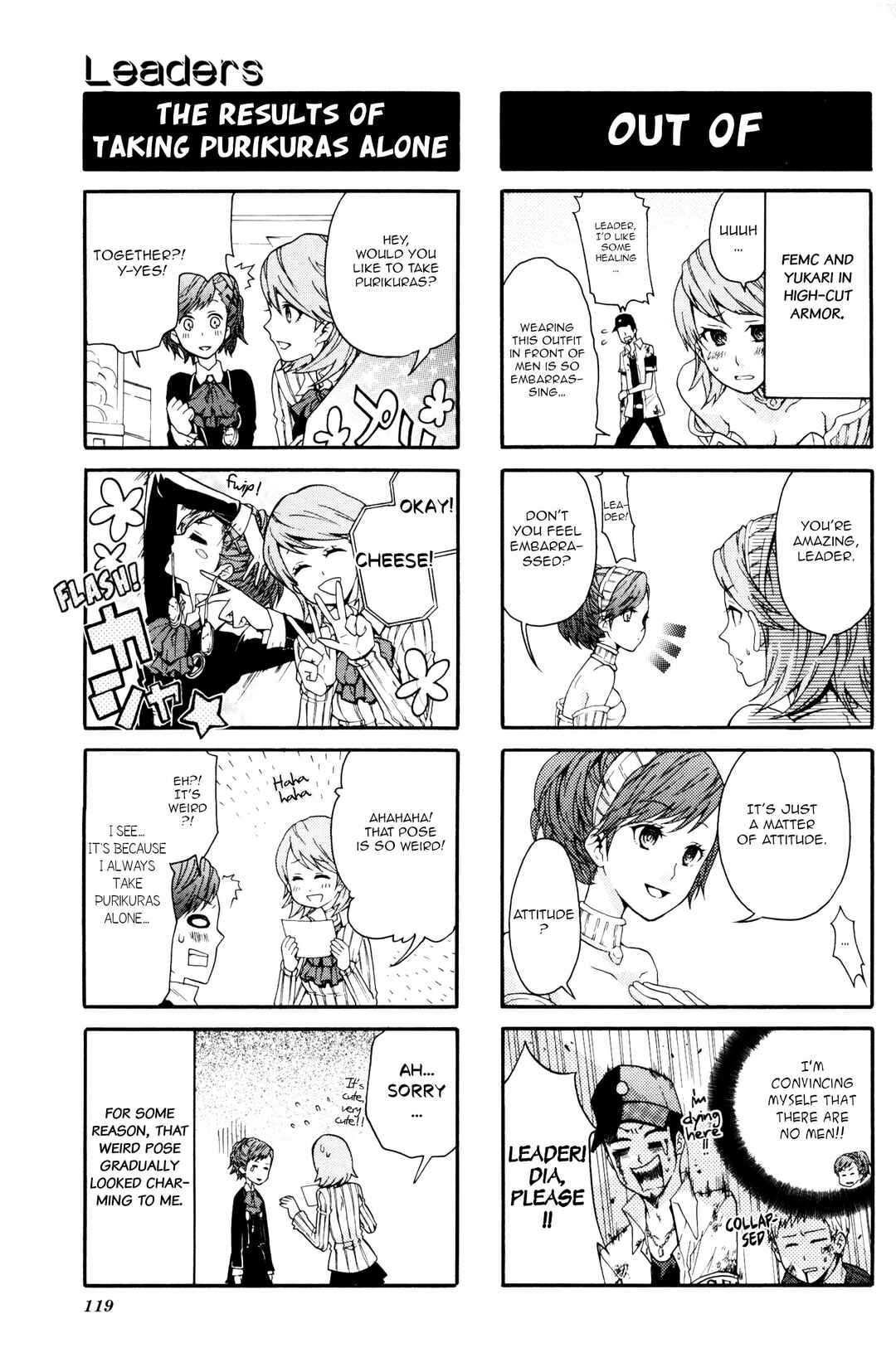Page 4 Chapter 20 Persona 3 Portable 4Koma Gag Battle