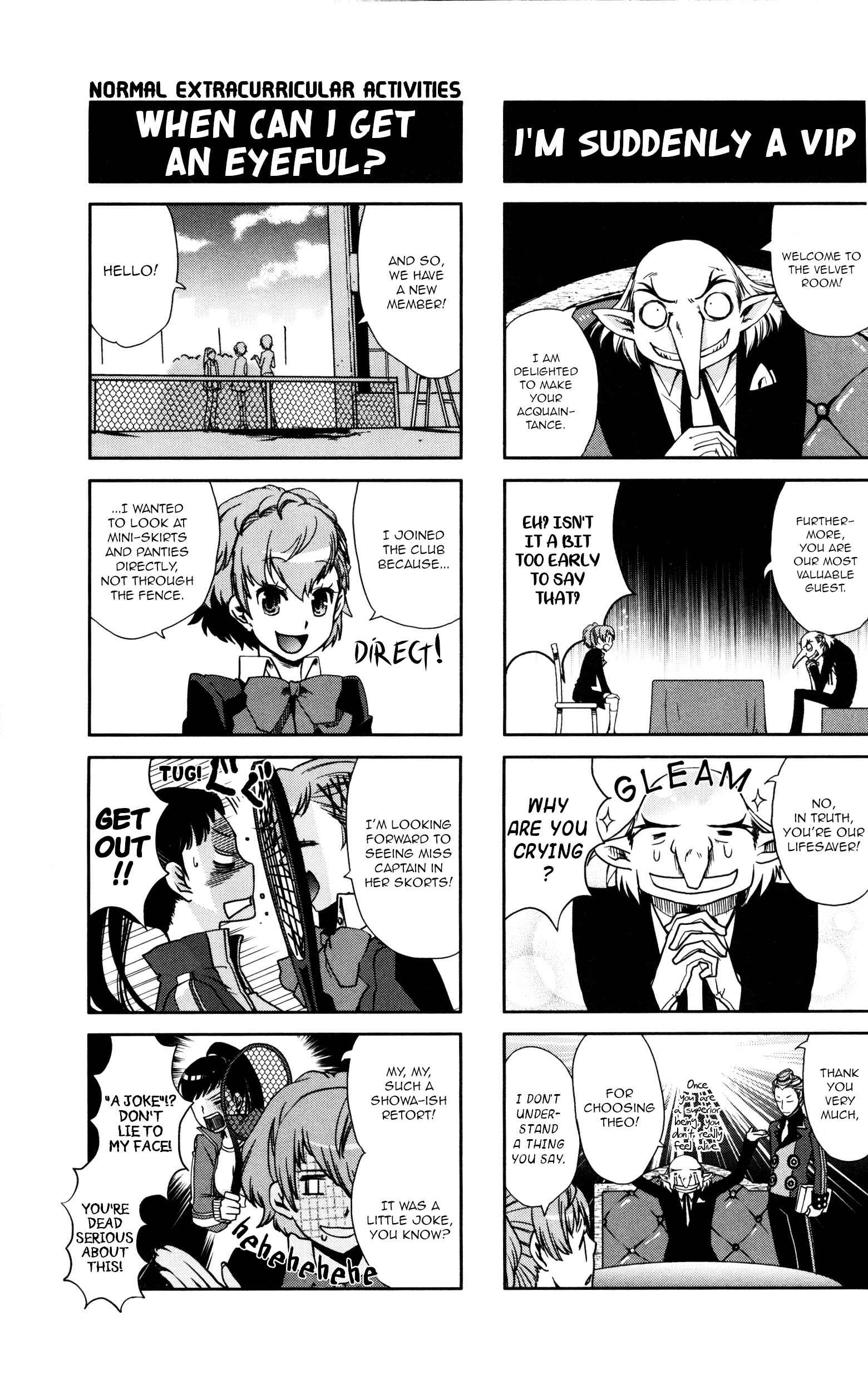 Page 2 Chapter 8 Persona 3 Portable 4Koma Gag Battle