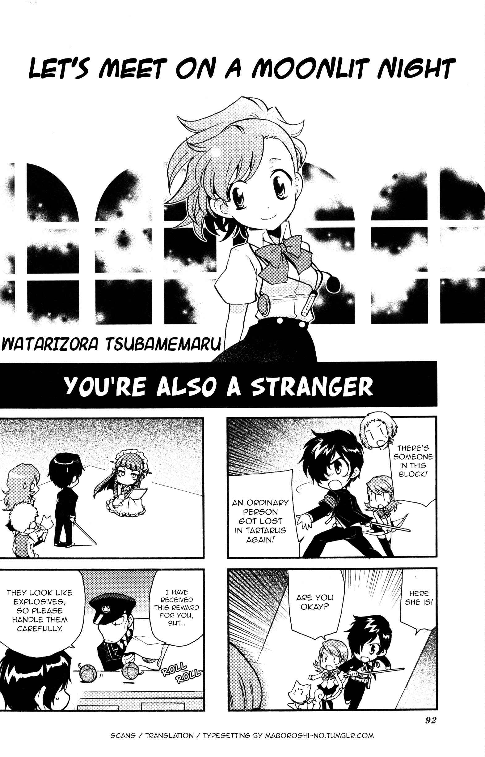 Page 1 Chapter 16 Persona 3 Portable 4Koma Gag Battle