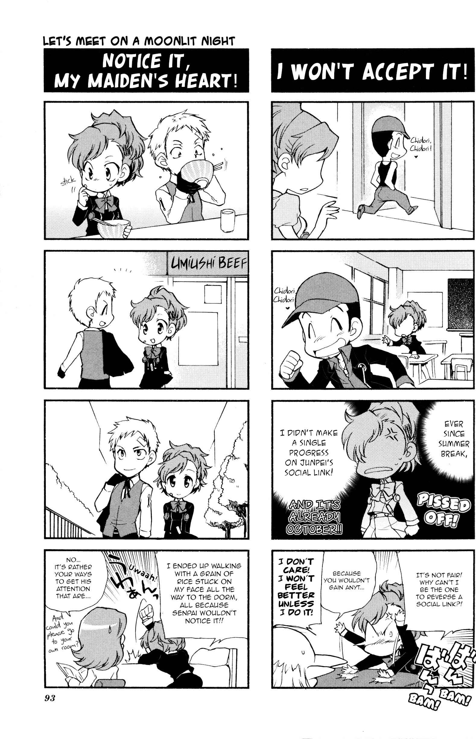 Page 2 Chapter 16 Persona 3 Portable 4Koma Gag Battle