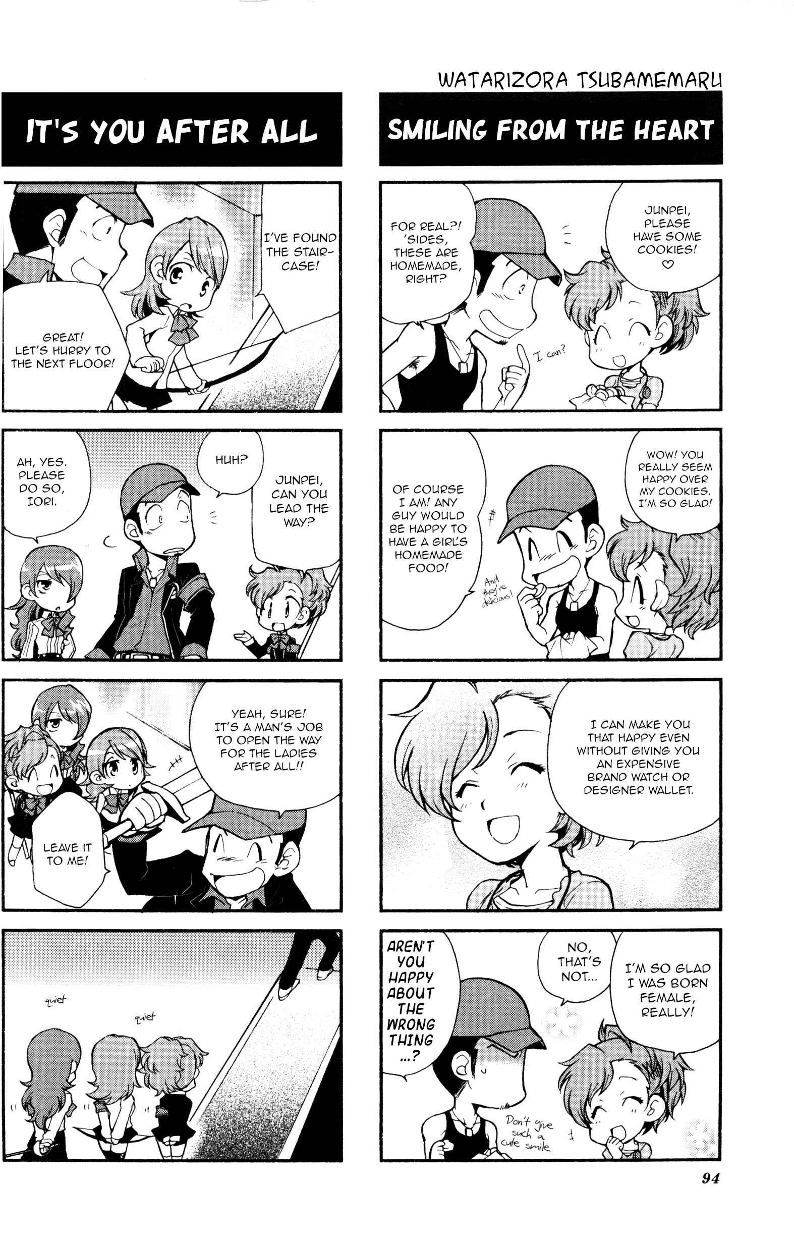 Page 3 Chapter 16 Persona 3 Portable 4Koma Gag Battle