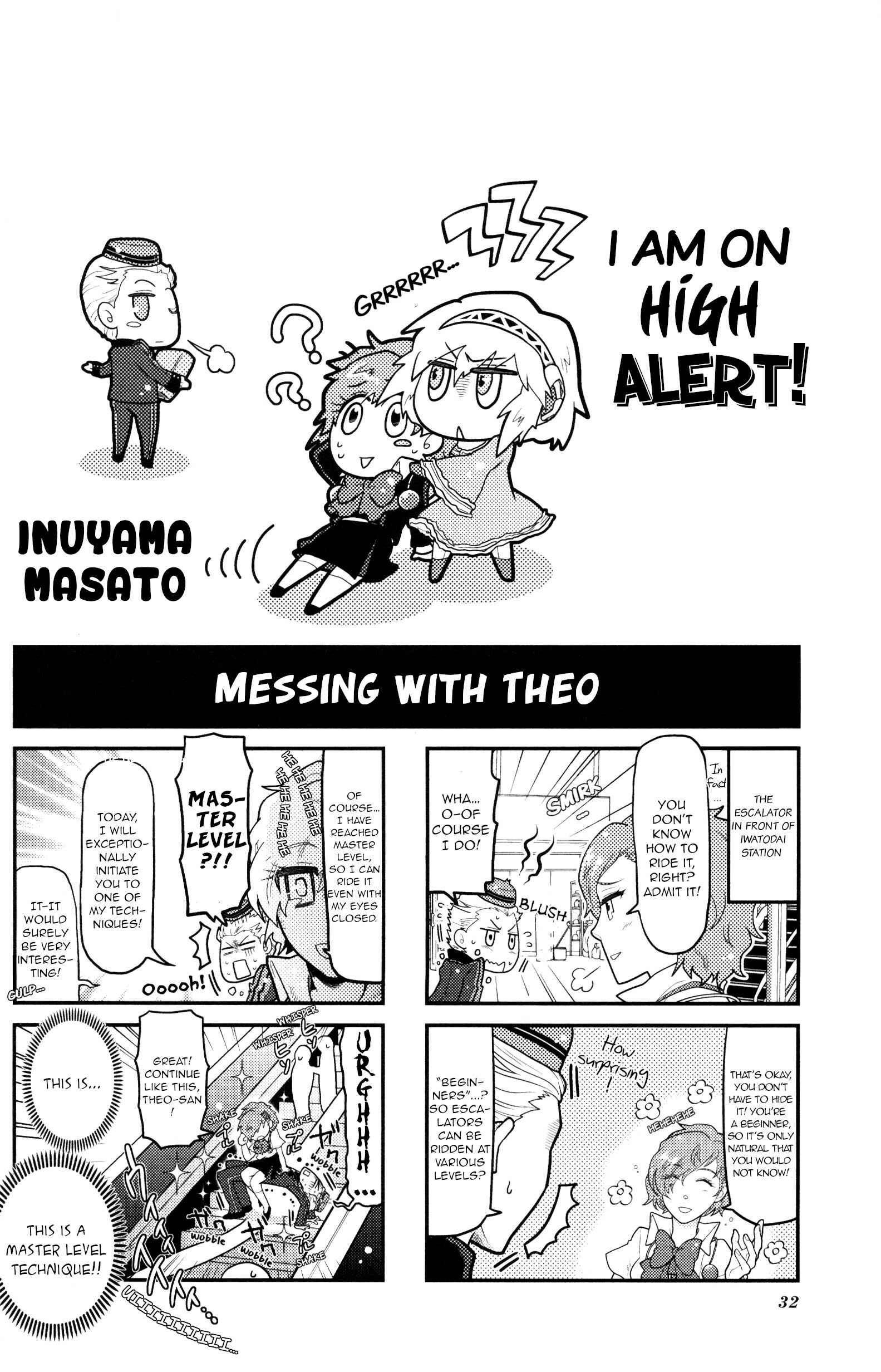 Page 1 Chapter 6 Persona 3 Portable 4Koma Gag Battle