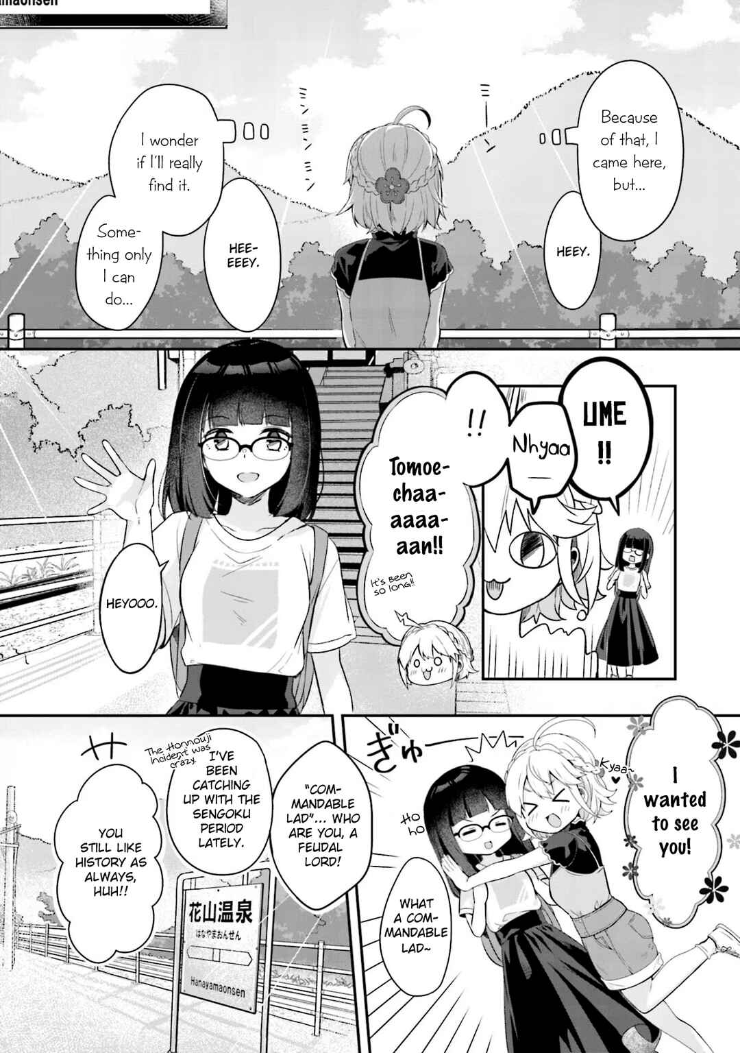 Page 13 Chapter 1 Hana-Uta Memoir
